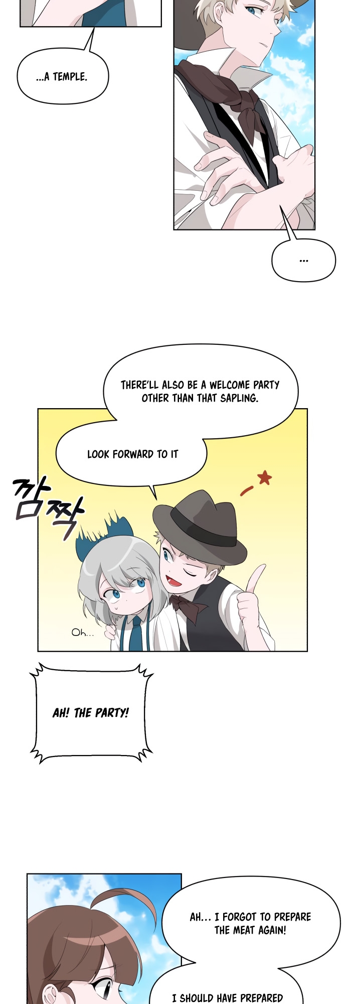 From Morning to Night Ch. 1 第24页