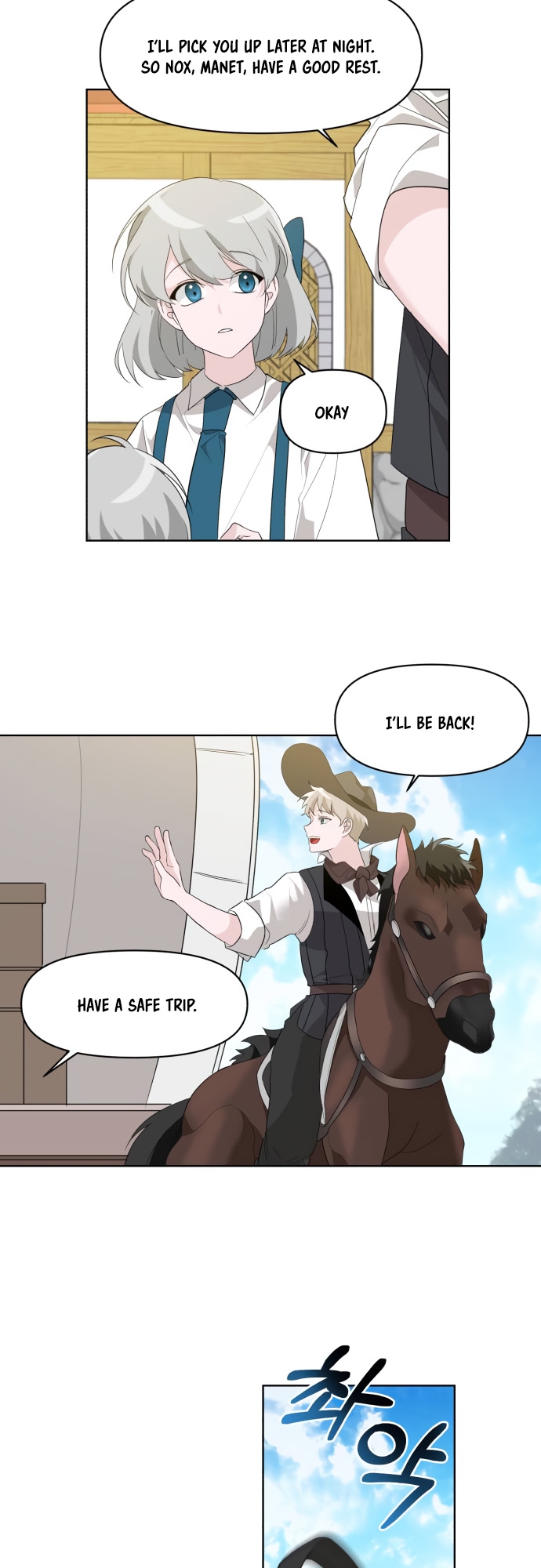 From Morning to Night Ch. 1 第26页