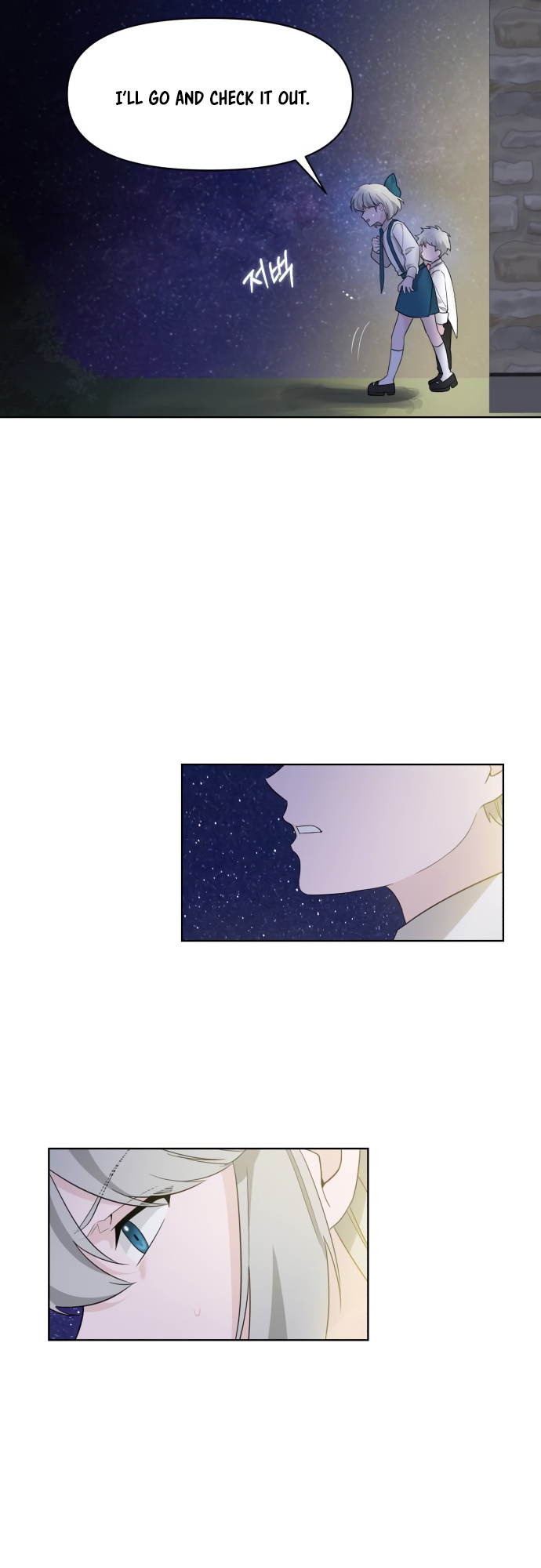 From Morning to Night Ch. 1 第48页