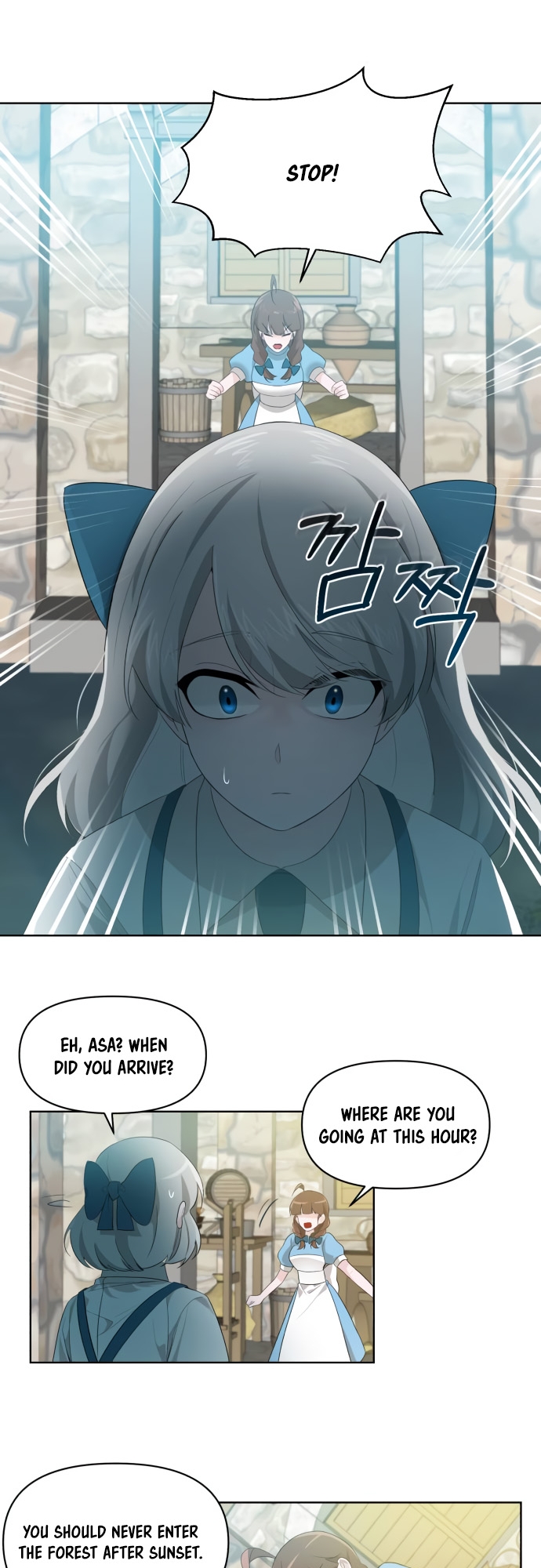 From Morning to Night Ch. 1 第49页