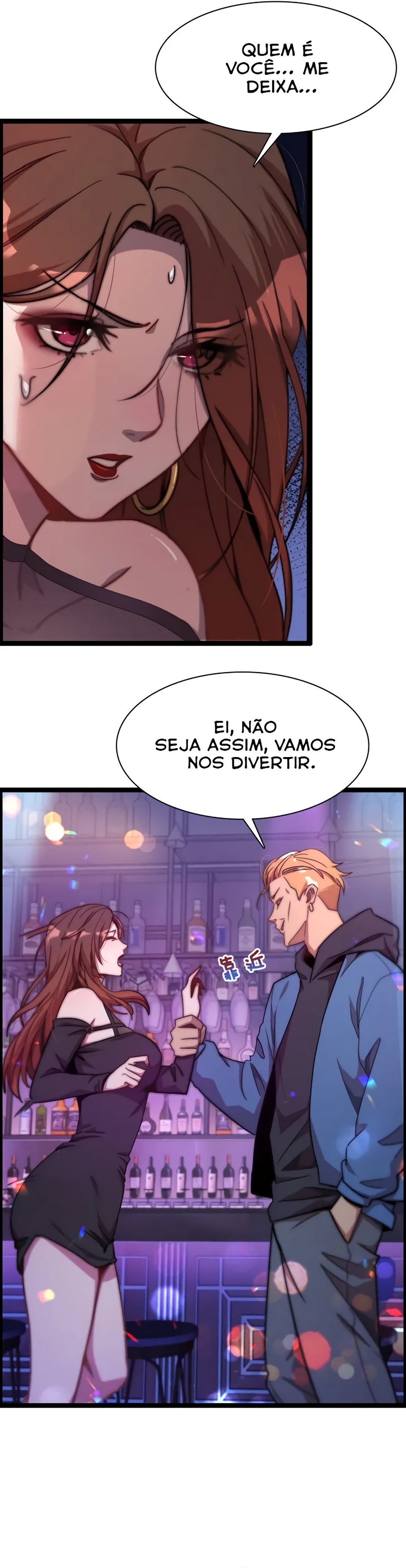 I'm Stuck on the Same Day for a Thousand Years Ch. 1 第16页