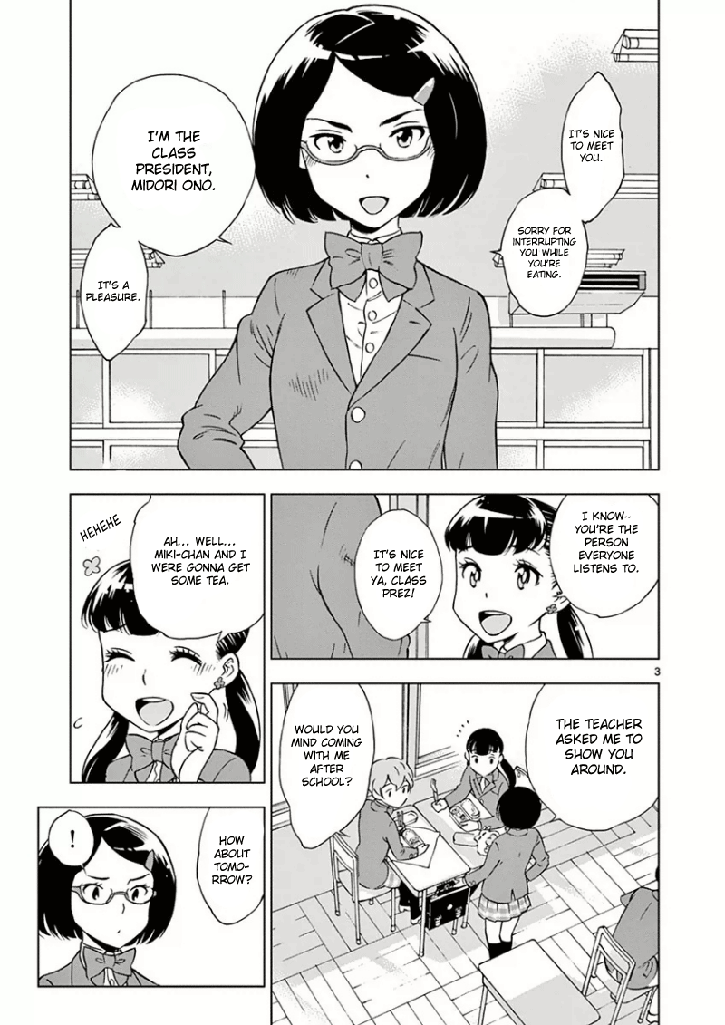 After School Dice Club Vol. 1 Ch. 2 第5页