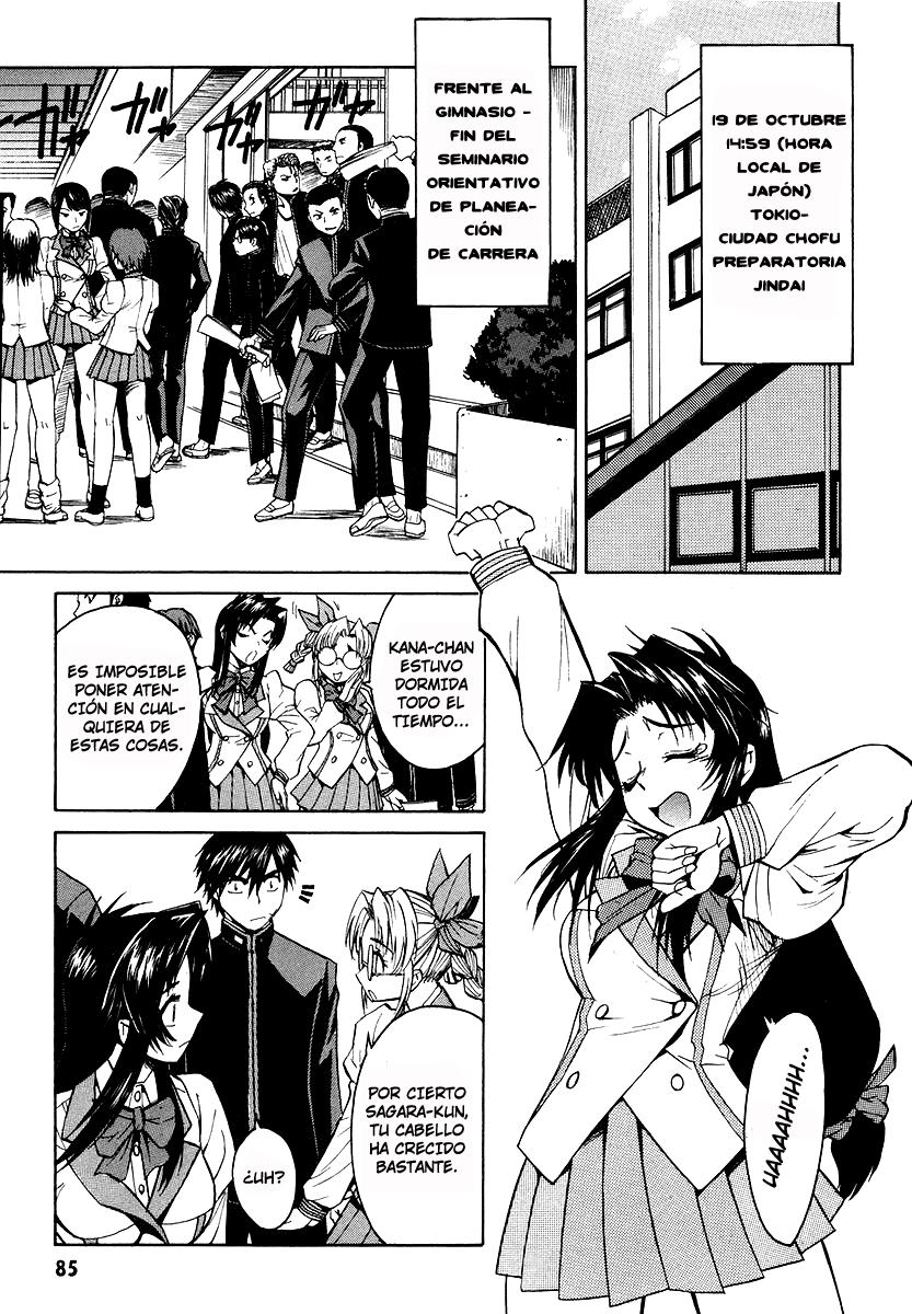 Full Metal Panic! Σ Vol. 1 Ch. 2 第21页