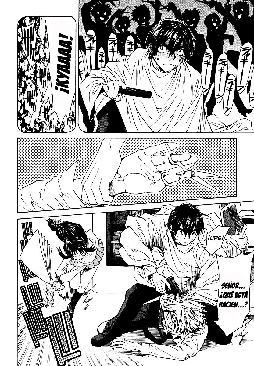 Full Metal Panic! Σ Vol. 1 Ch. 2 第30页