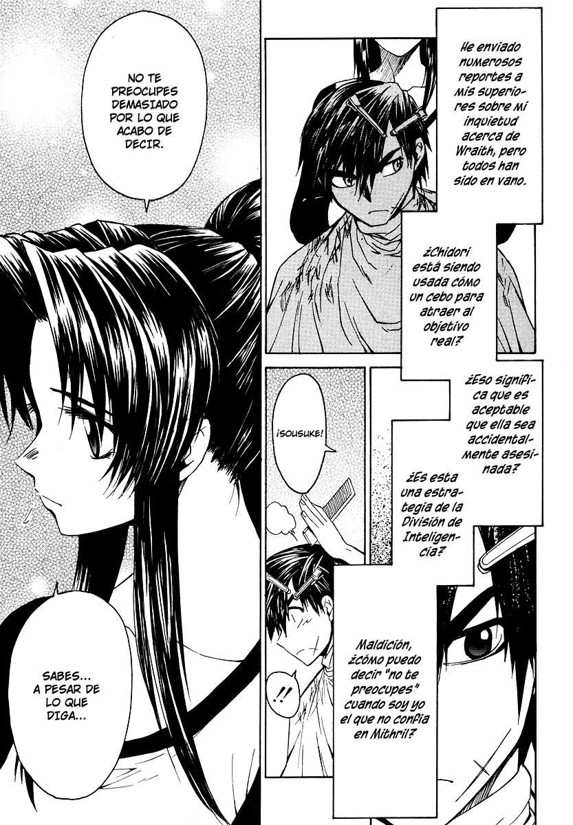 Full Metal Panic! Σ Vol. 1 Ch. 2 第35页