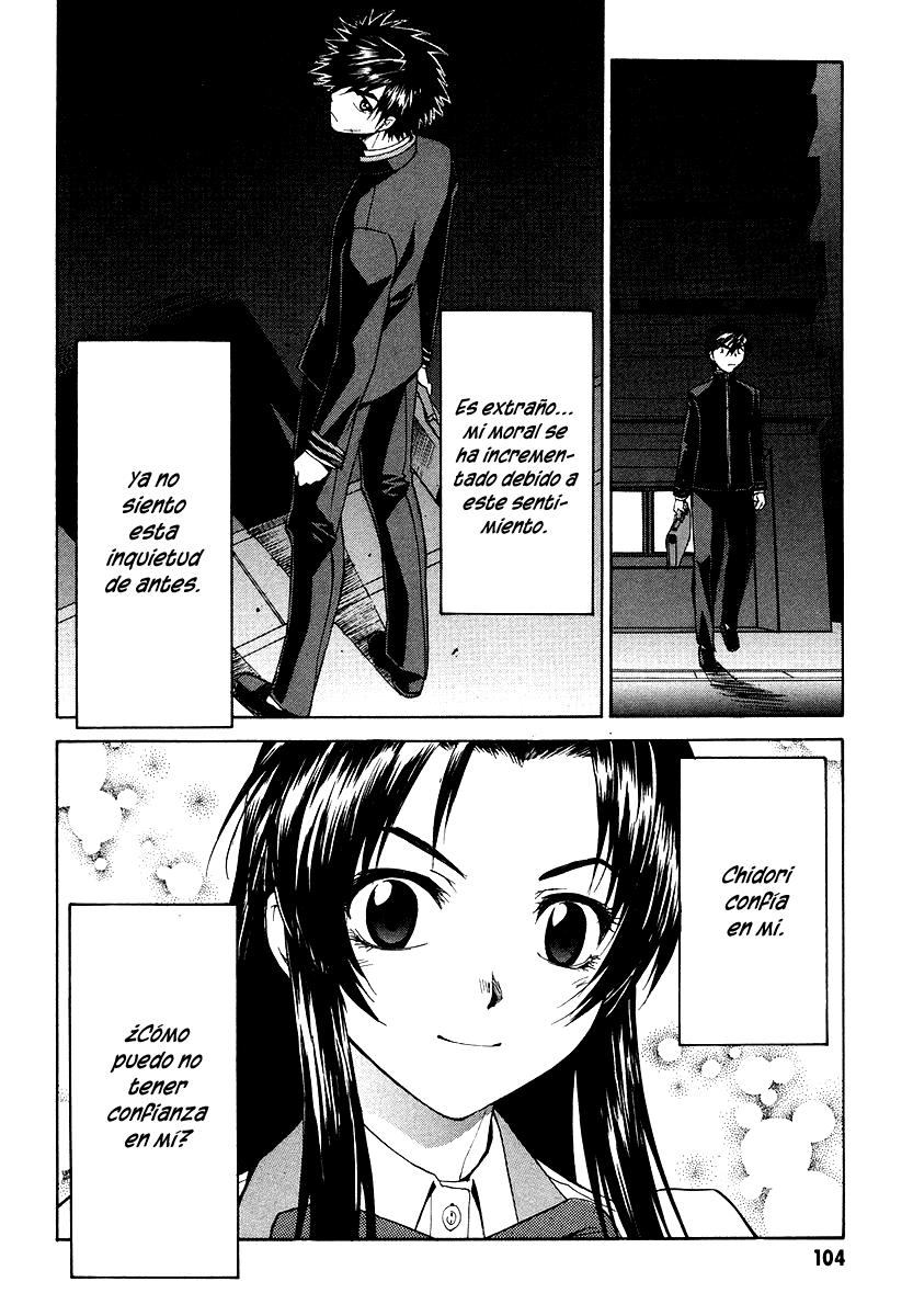 Full Metal Panic! Σ Vol. 1 Ch. 2 第39页