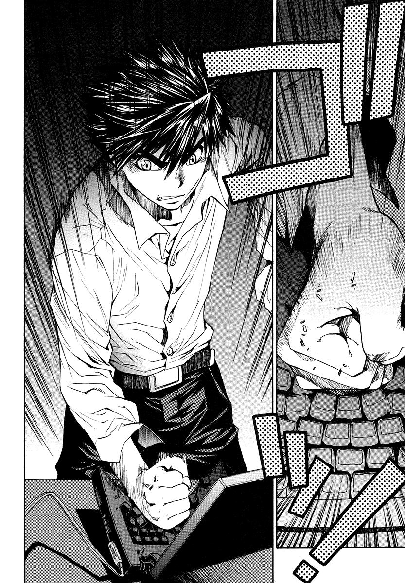 Full Metal Panic! Σ Vol. 1 Ch. 2 第43页