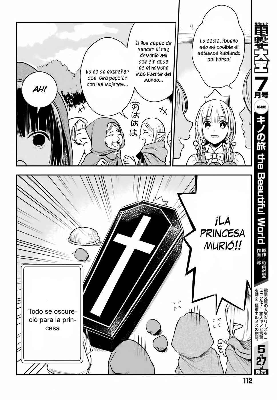 Anata no Danna Uwaki Shitemasu yo 第6页