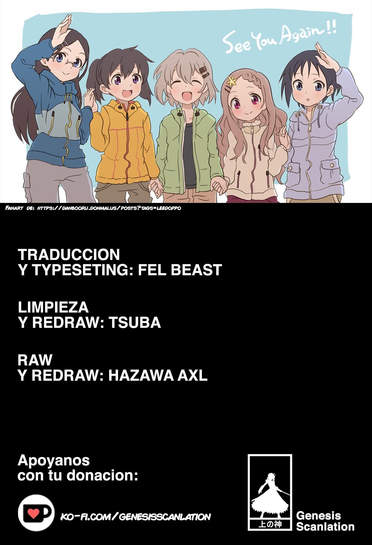 Yama no Susume Primera escalada: Cualquier cosa menos montañas! 第23页