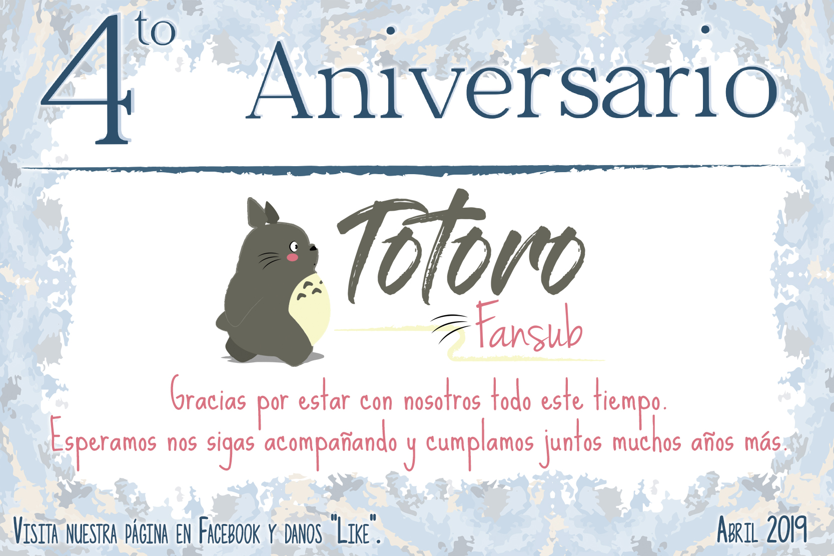 Takane no Ran-san Ran y El Girasol 第1页