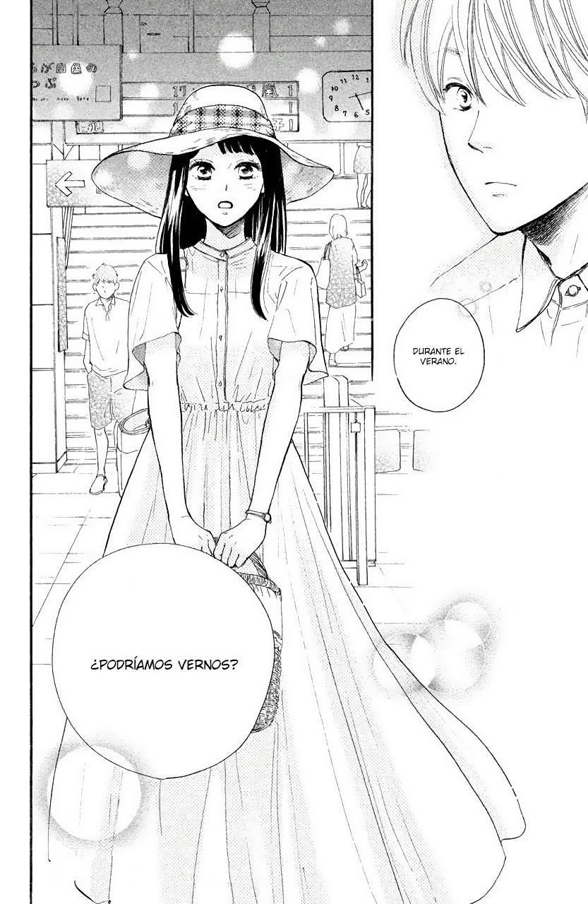 Takane no Ran-san Ran y El Girasol 第45页