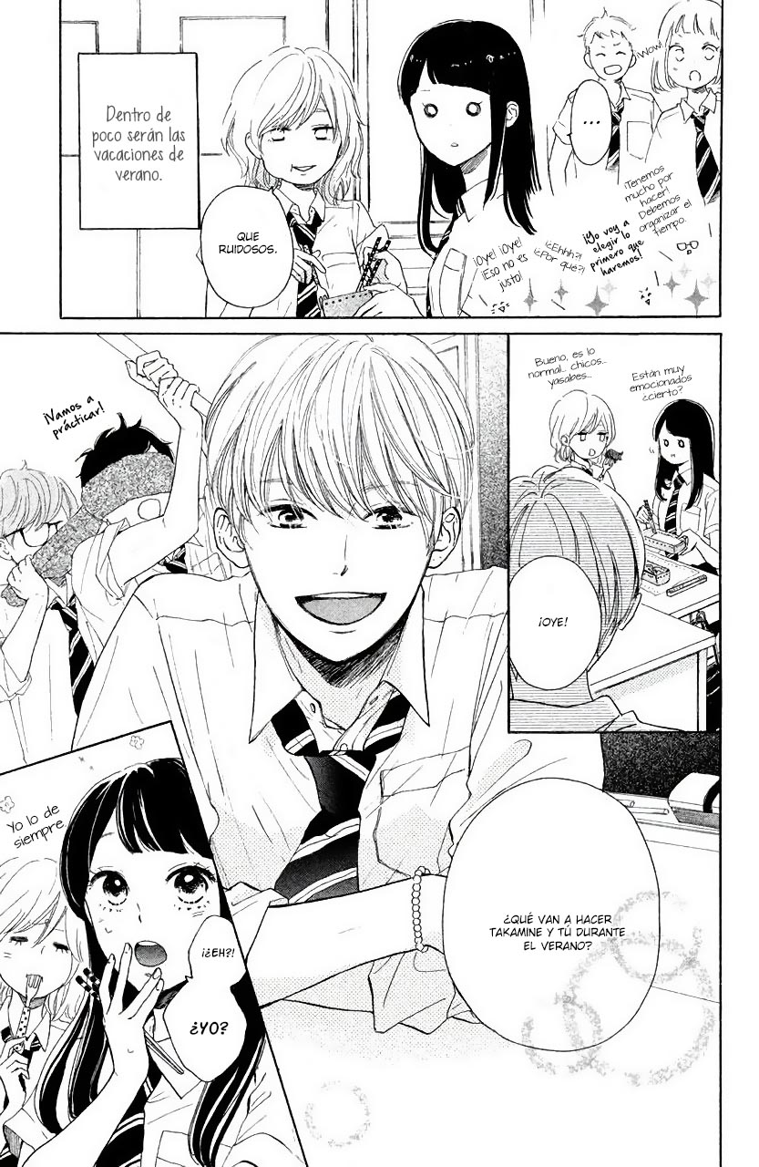 Takane no Ran-san Ran y El Girasol 第6页