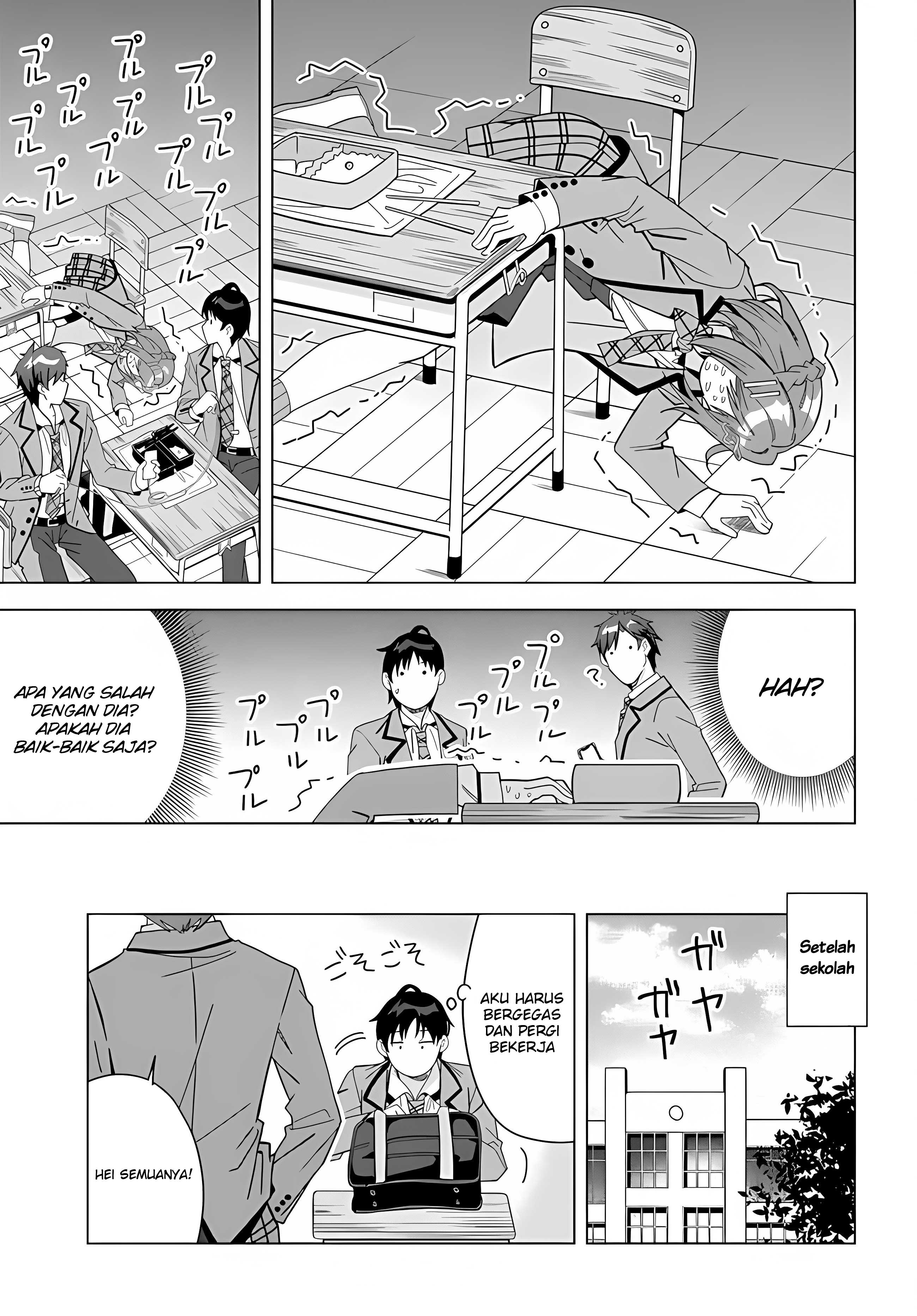 Classmate no Moto Idol ga, Tonikaku Kyodou Fushin nandesu. Vol. 1 Ch. 1 第23页