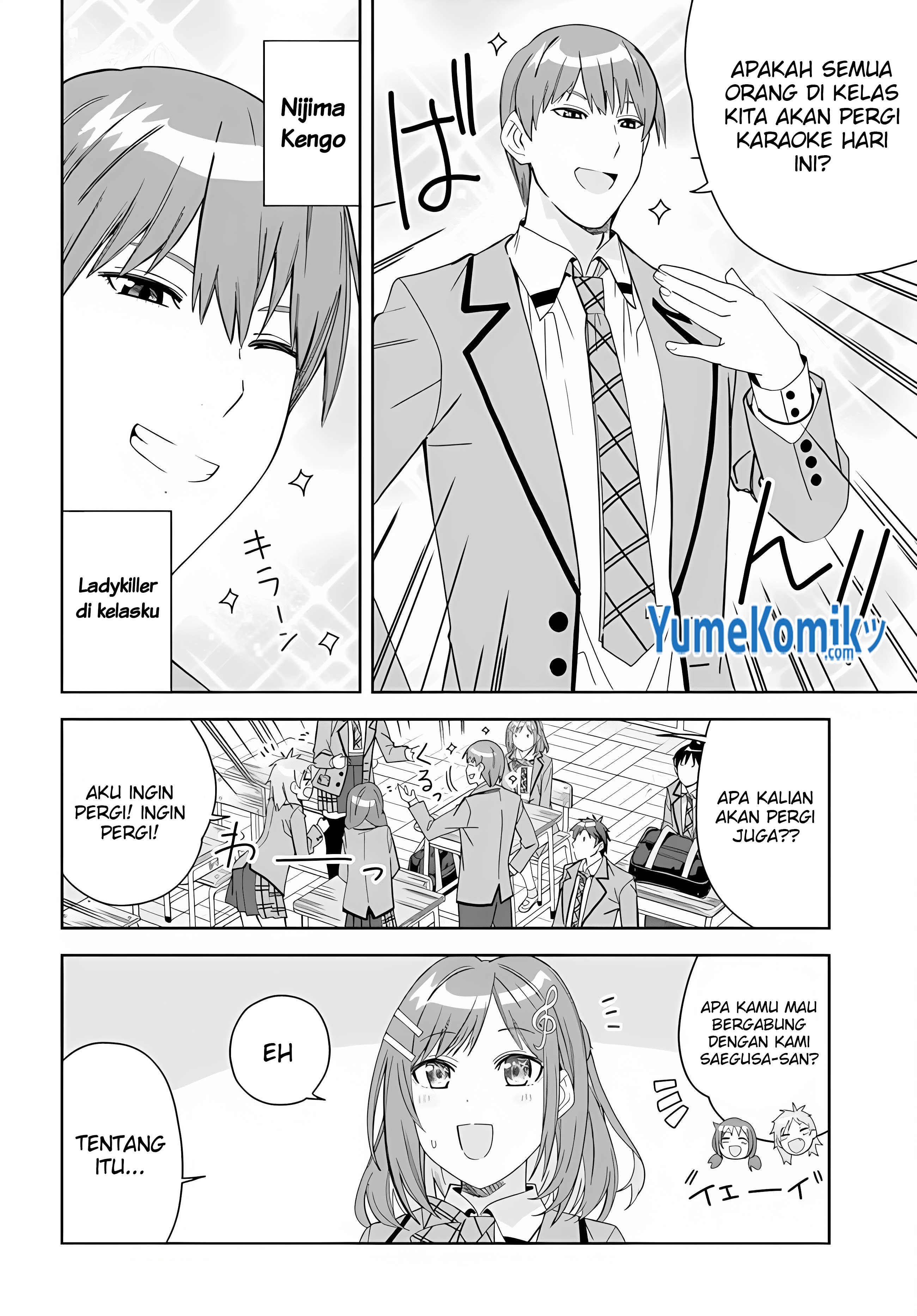 Classmate no Moto Idol ga, Tonikaku Kyodou Fushin nandesu. Vol. 1 Ch. 1 第24页