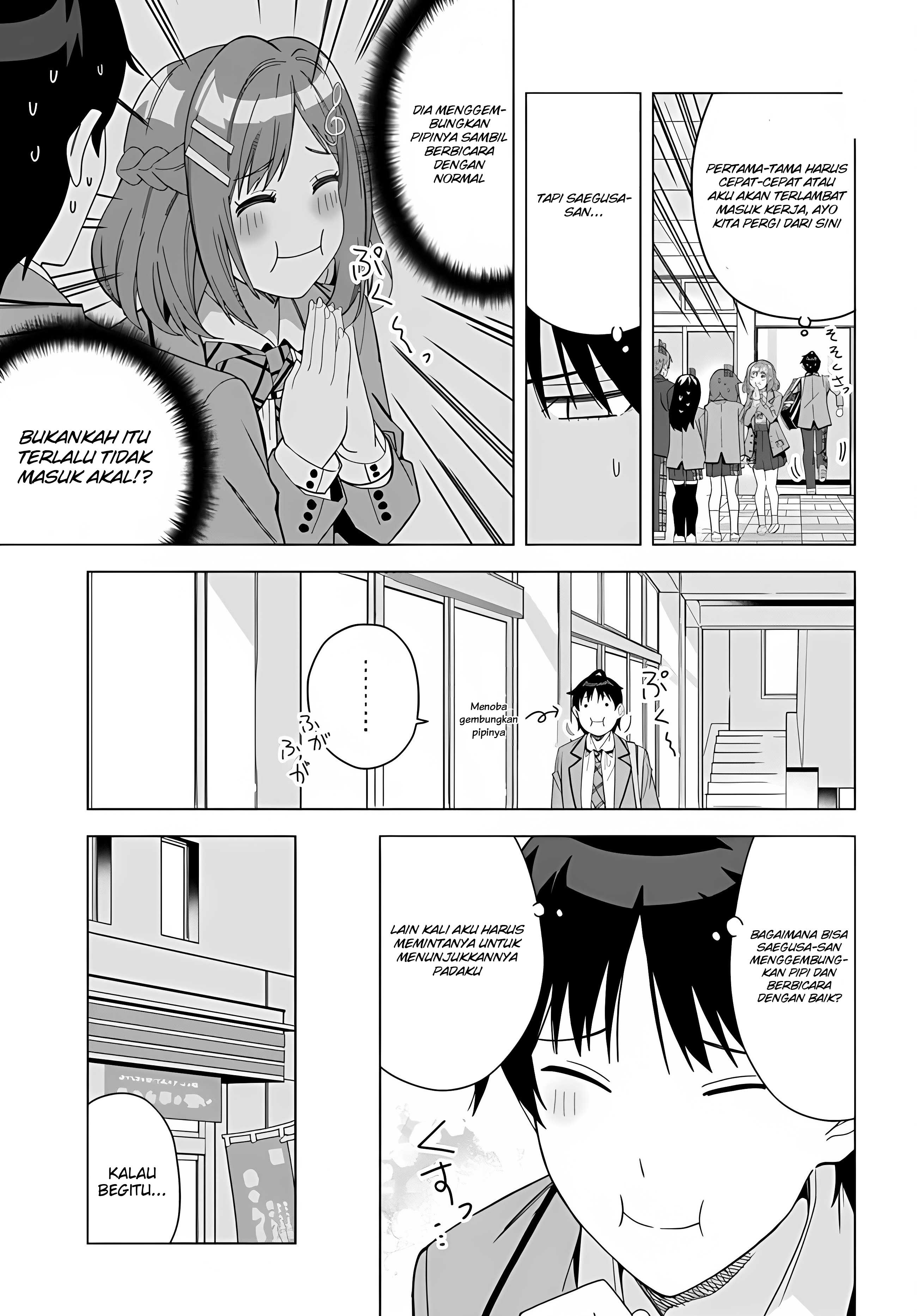 Classmate no Moto Idol ga, Tonikaku Kyodou Fushin nandesu. Vol. 1 Ch. 1 第29页