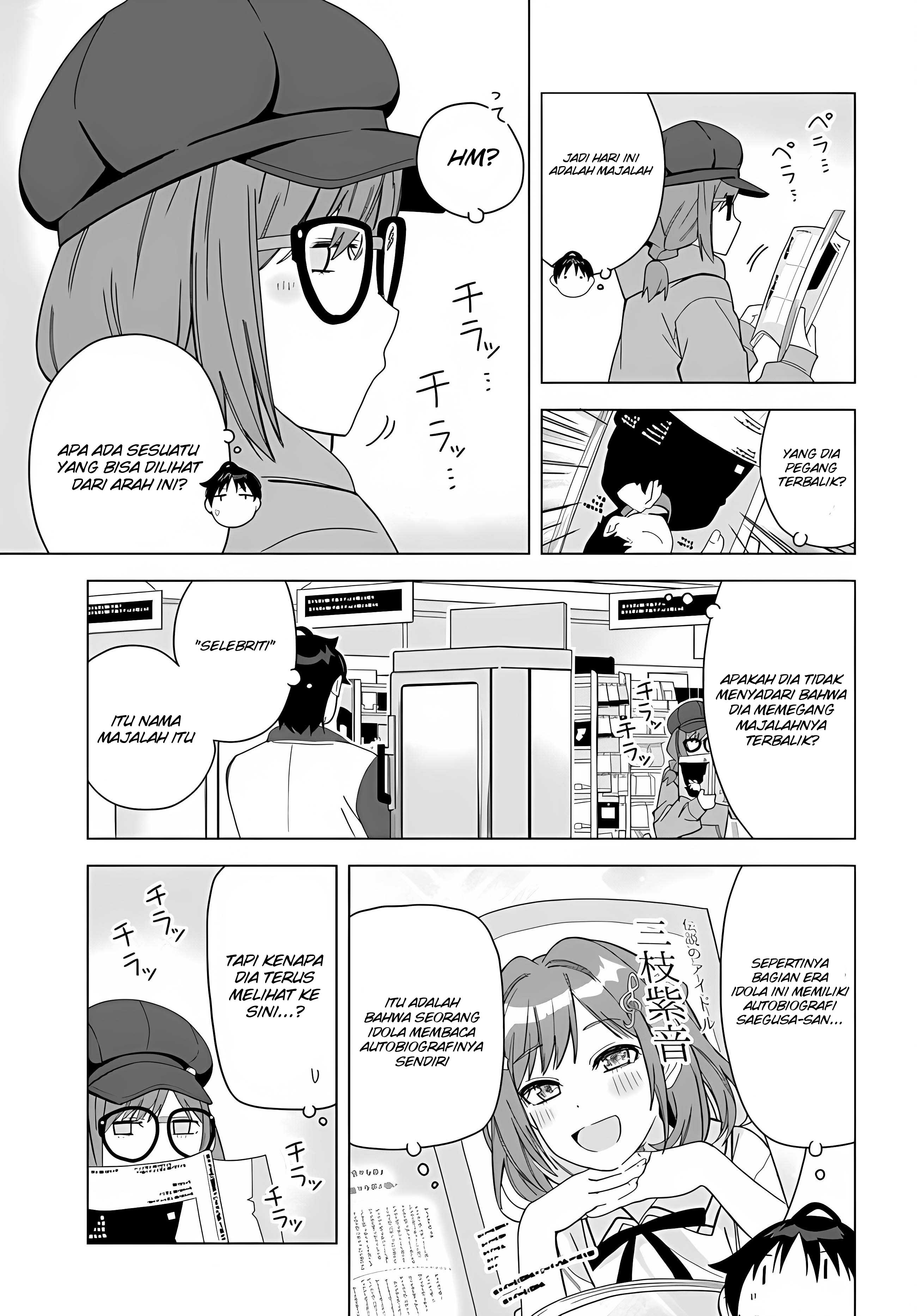 Classmate no Moto Idol ga, Tonikaku Kyodou Fushin nandesu. Vol. 1 Ch. 1 第31页