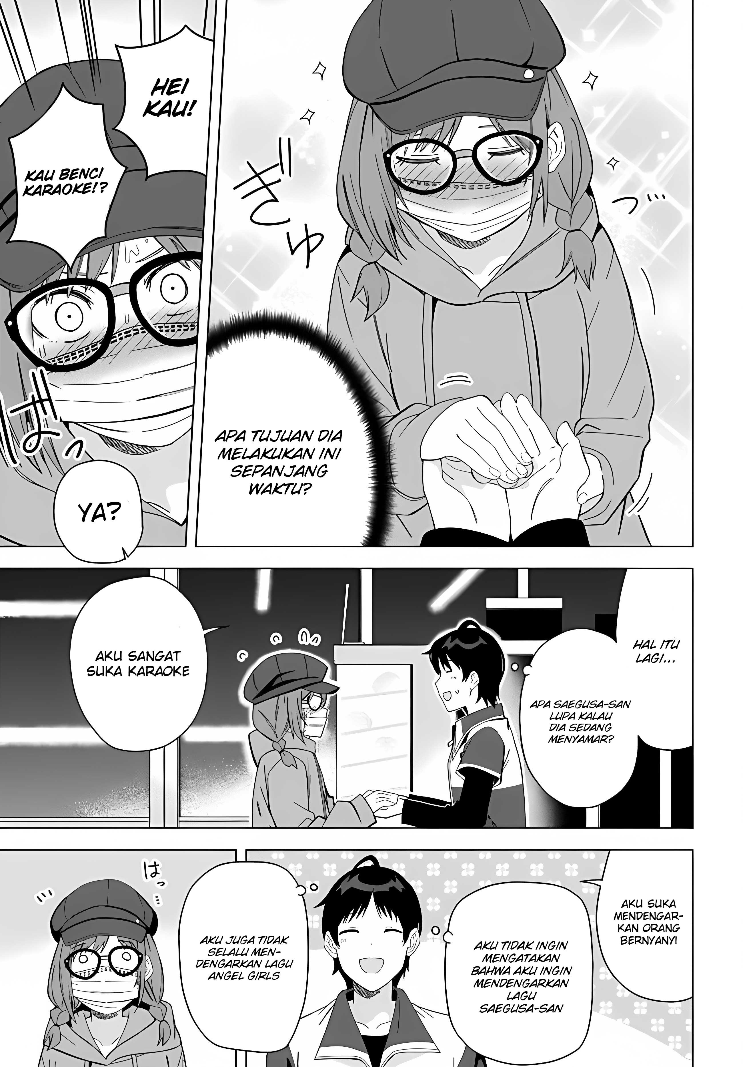 Classmate no Moto Idol ga, Tonikaku Kyodou Fushin nandesu. Vol. 1 Ch. 1 第33页