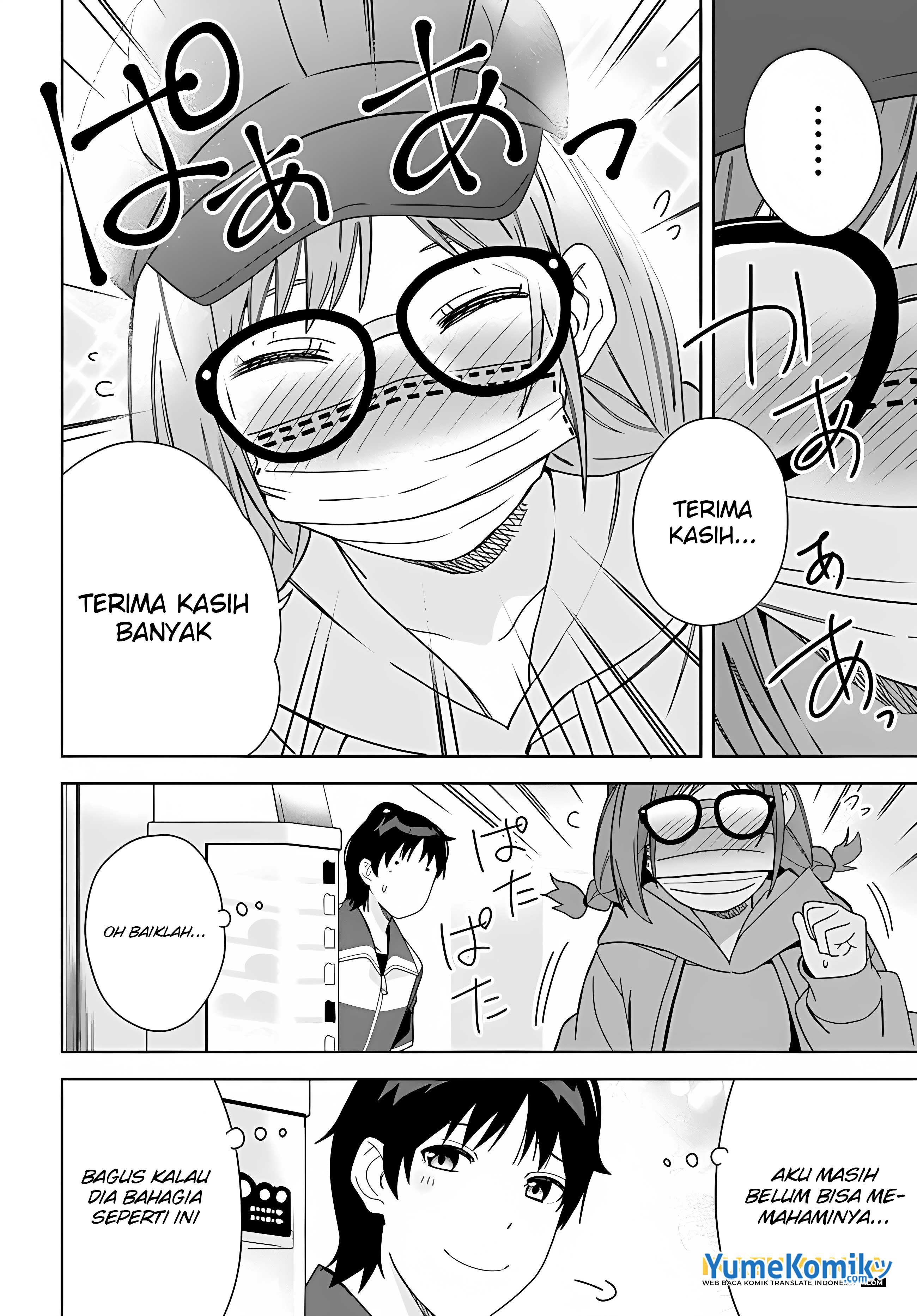 Classmate no Moto Idol ga, Tonikaku Kyodou Fushin nandesu. Vol. 1 Ch. 1 第34页