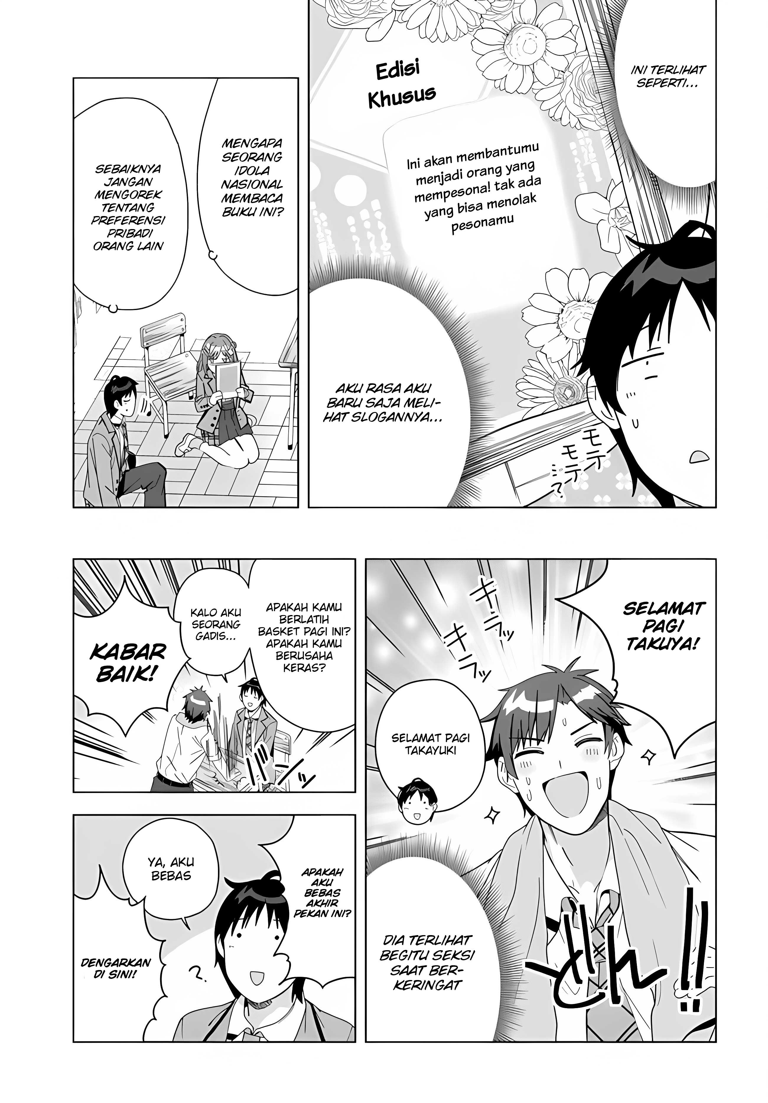 Classmate no Moto Idol ga, Tonikaku Kyodou Fushin nandesu. Vol. 1 Ch. 1 第37页