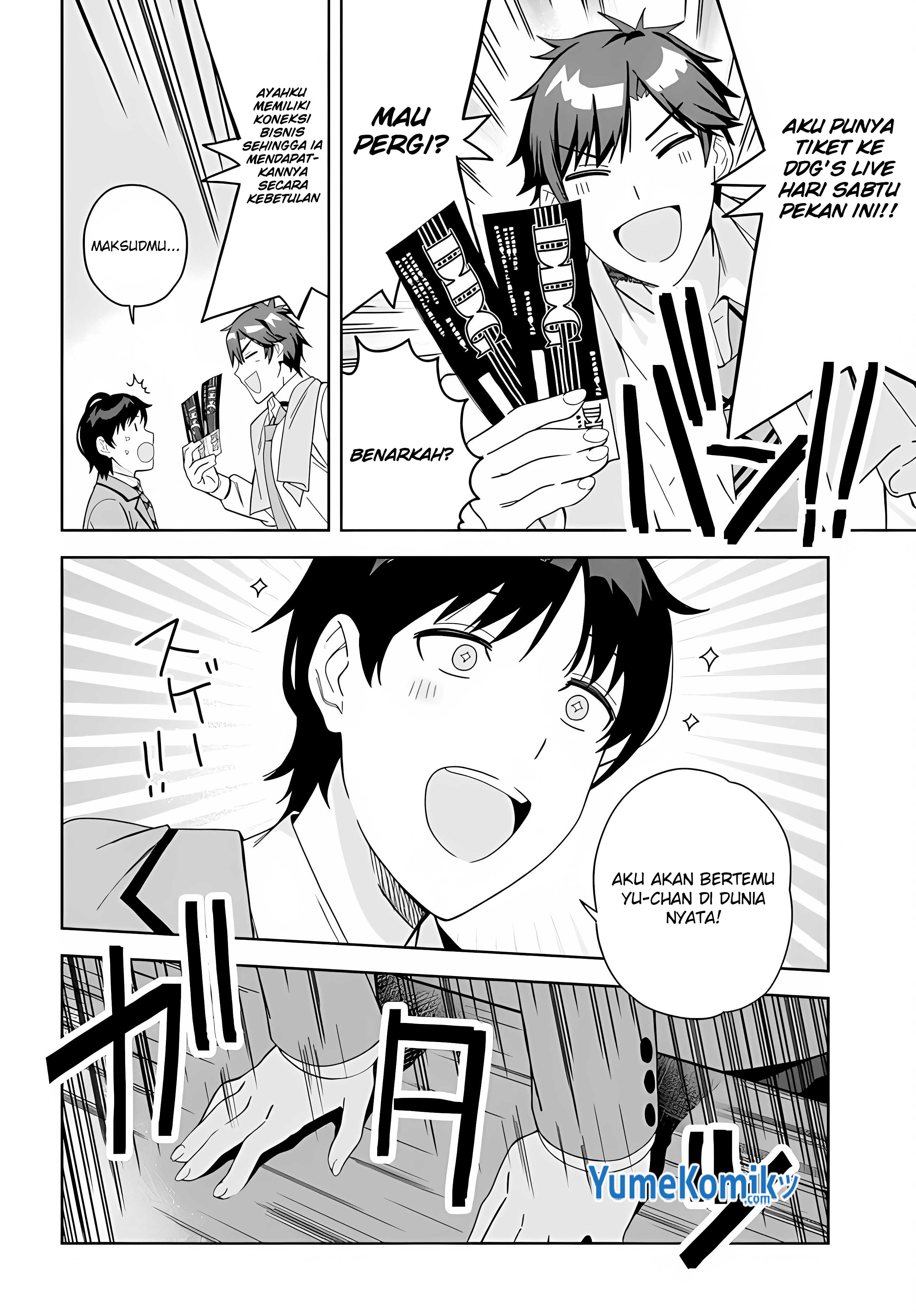 Classmate no Moto Idol ga, Tonikaku Kyodou Fushin nandesu. Vol. 1 Ch. 1 第38页