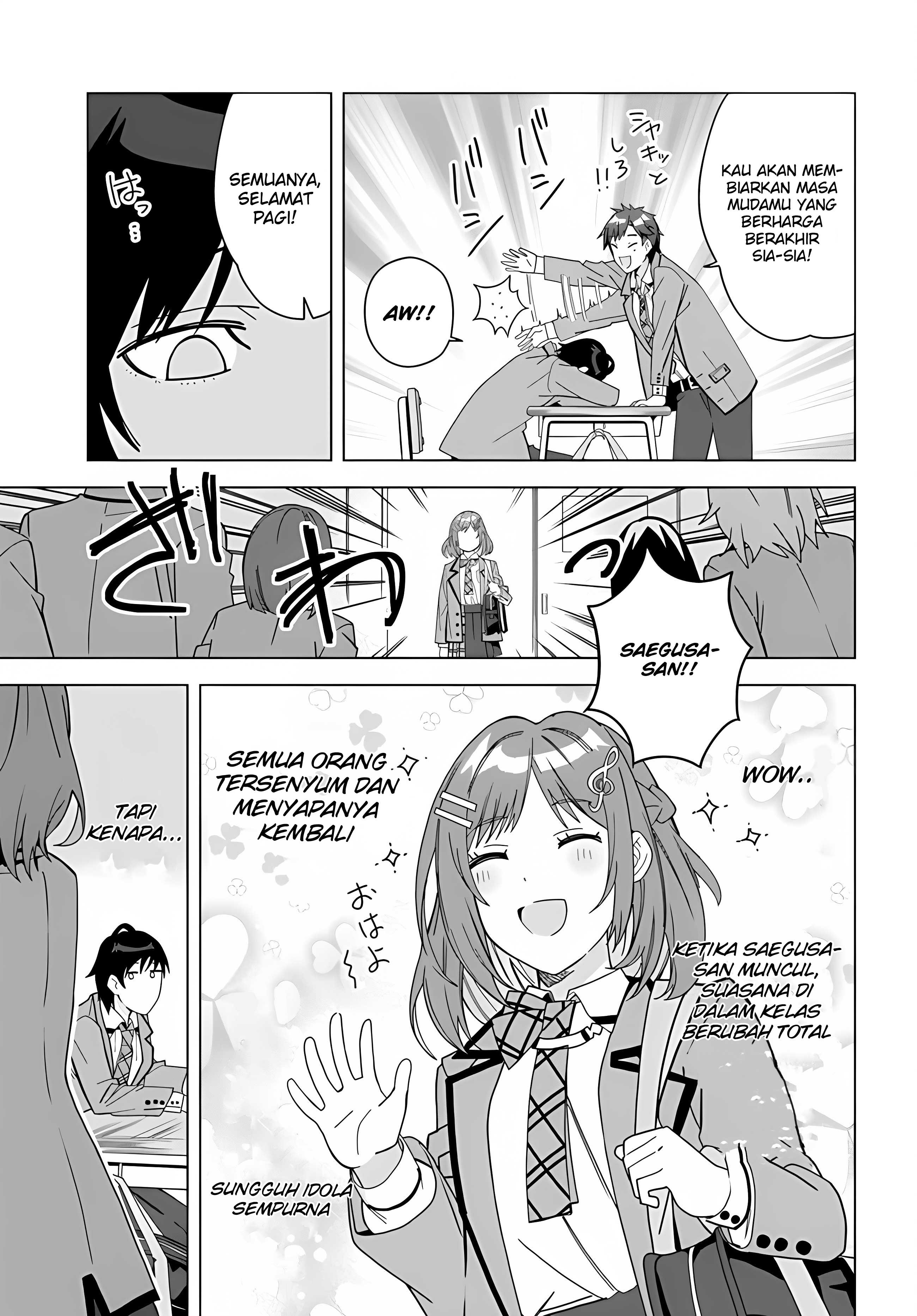 Classmate no Moto Idol ga, Tonikaku Kyodou Fushin nandesu. 第7页