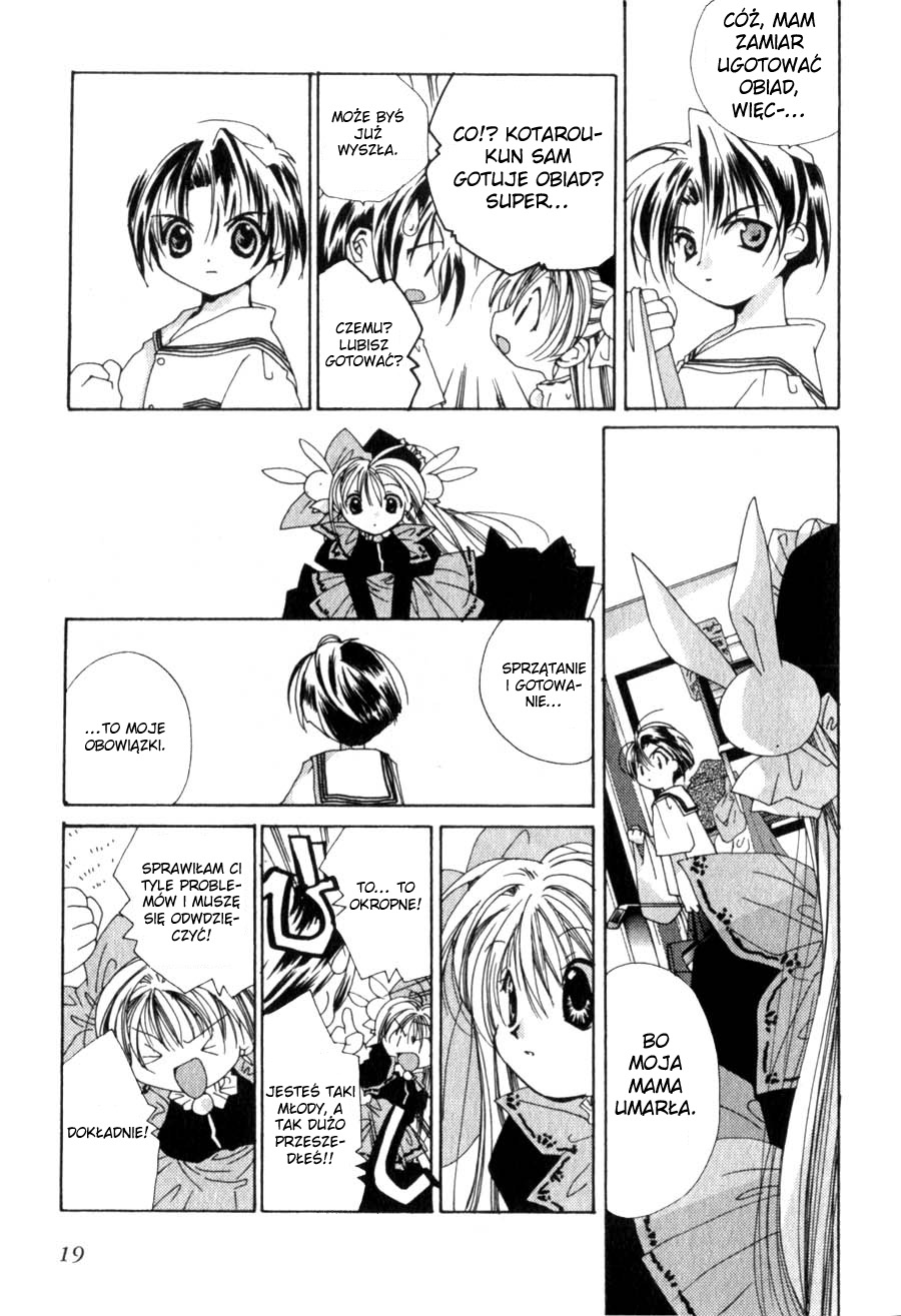 Pita-Ten Vol. 1 Ch. 1 第18页