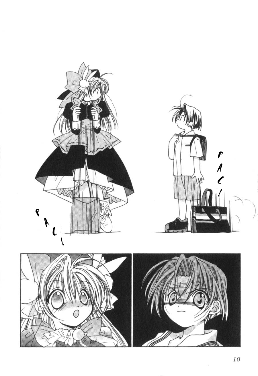Pita-Ten Vol. 1 Ch. 1 第9页