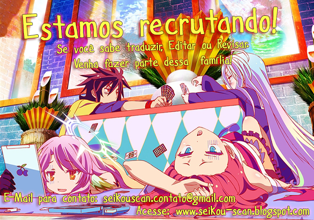 Come Come Vanilla! Vanilla chegando! 第1页