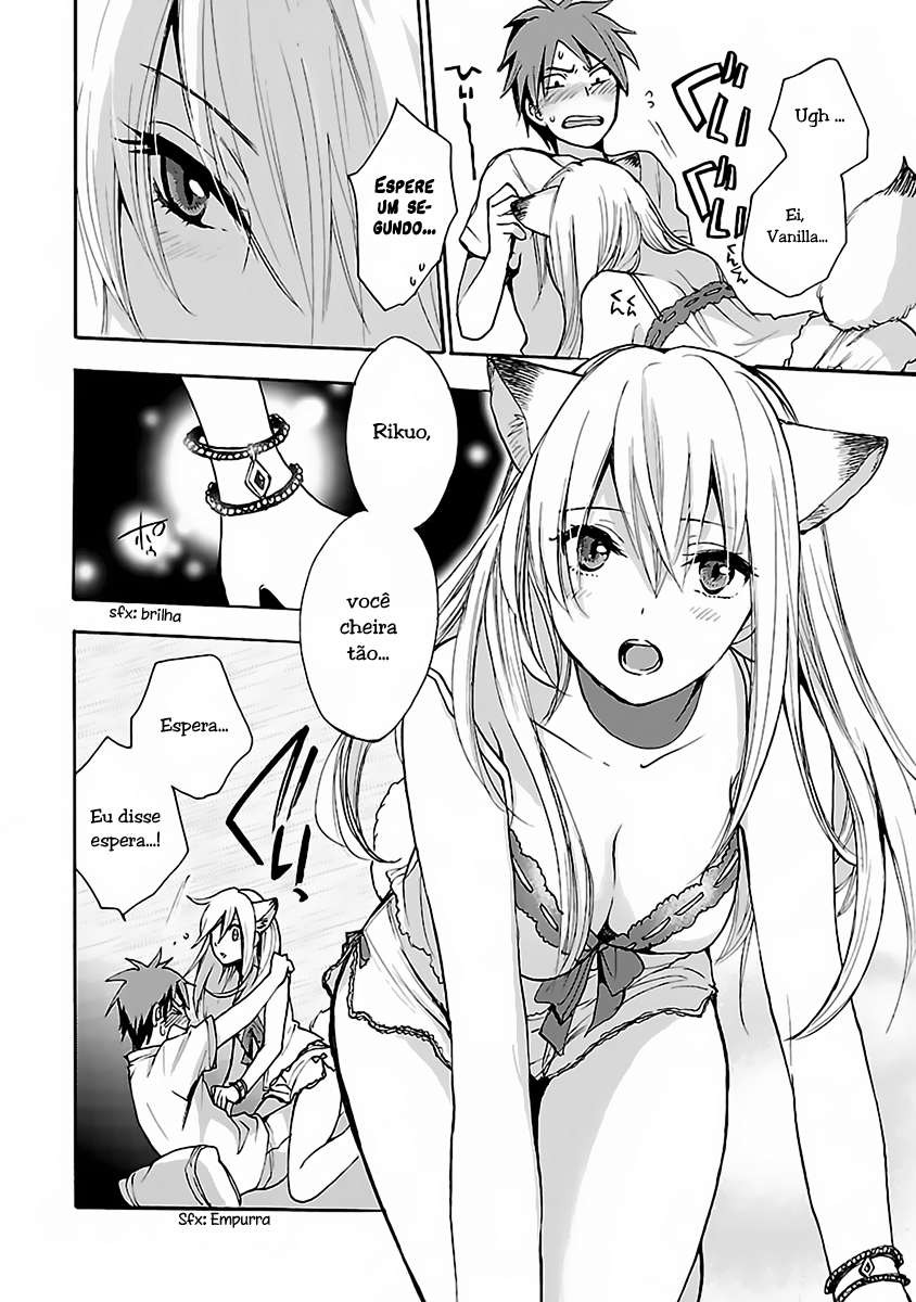 Come Come Vanilla! Vanilla chegando! 第19页