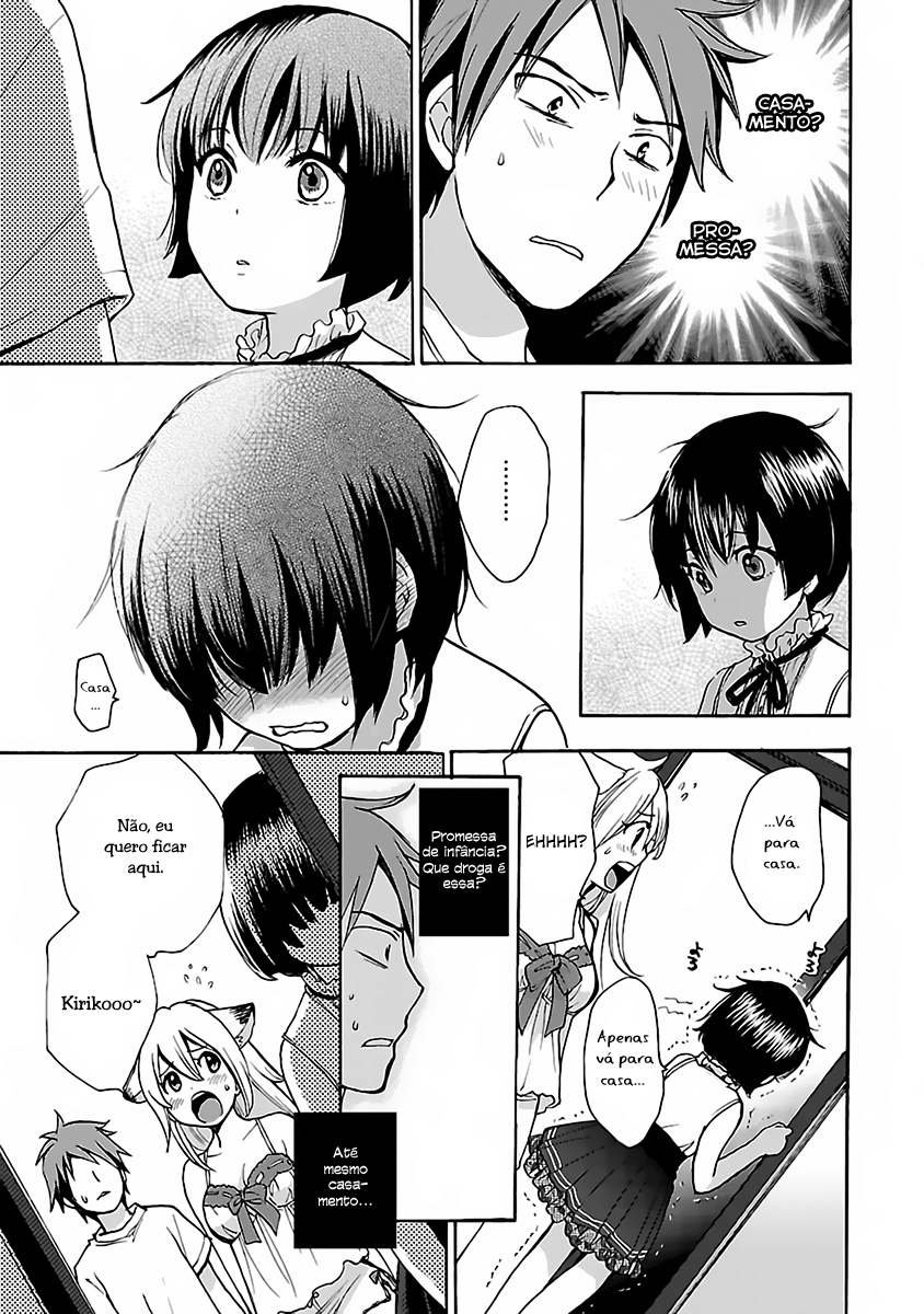 Come Come Vanilla! Vanilla chegando! 第32页