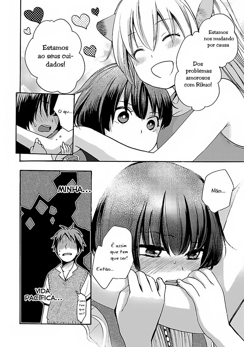 Come Come Vanilla! Vanilla chegando! 第37页