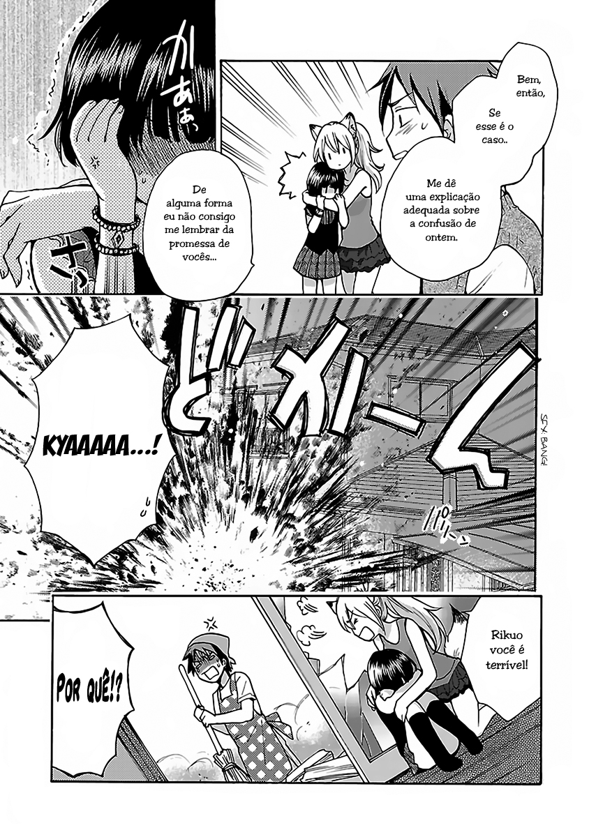 Come Come Vanilla! Vanilla chegando! 第38页