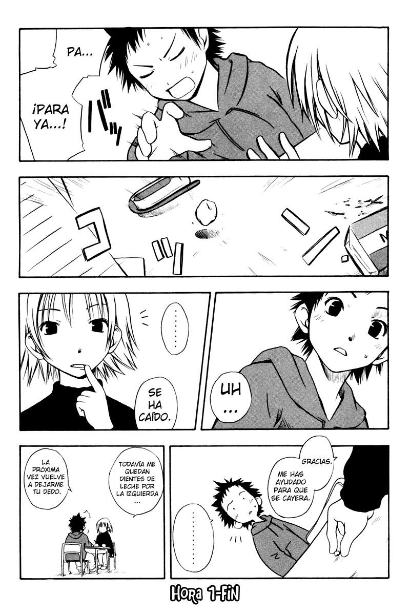 Kyou no 5 no 2 Mueve, mueve. 第12页