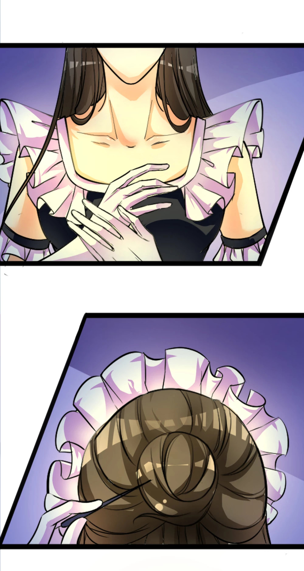 The Emperor Is Afraid That the Princess Will Have the World Ch. 1 第19页