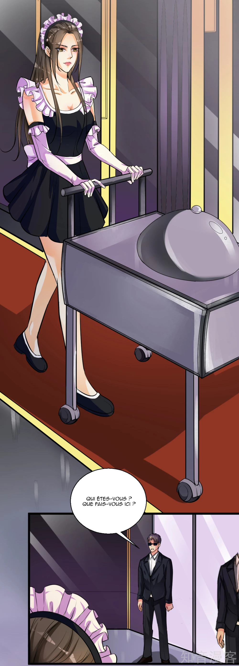 The Emperor Is Afraid That the Princess Will Have the World Ch. 1 第21页
