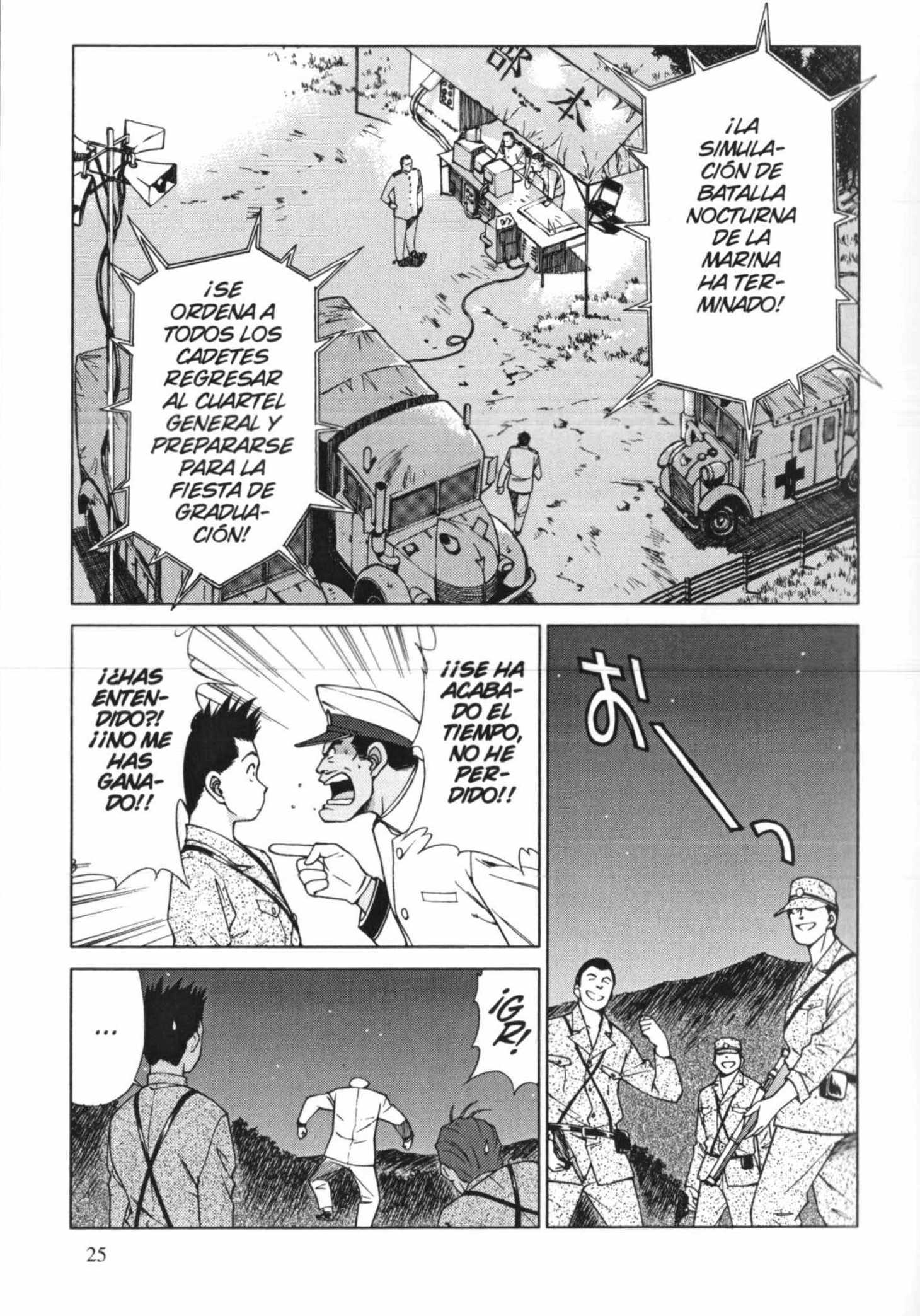 Sakura Wars ¡Ogami Llega a la Capital Imperial! 第29页