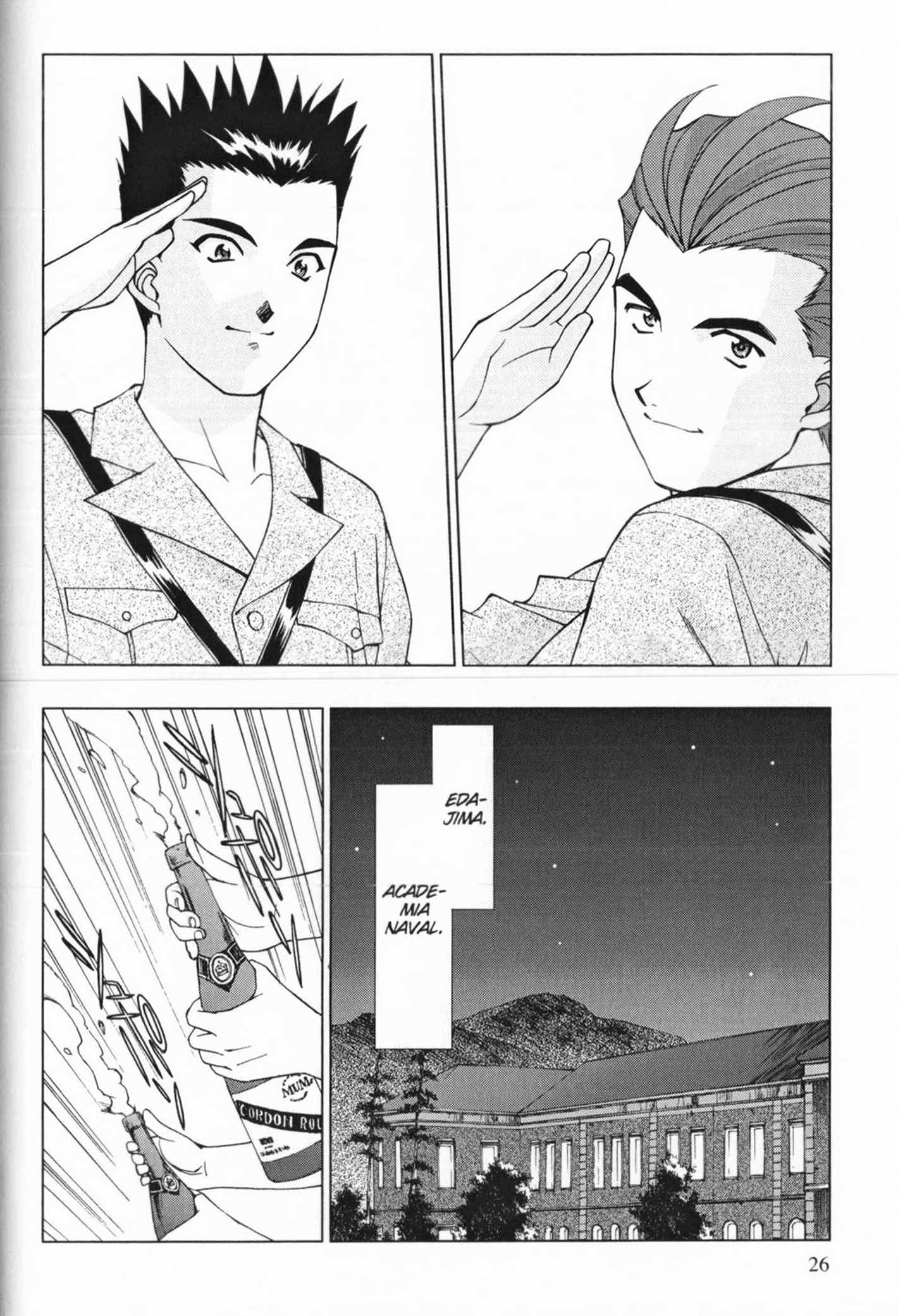 Sakura Wars ¡Ogami Llega a la Capital Imperial! 第30页