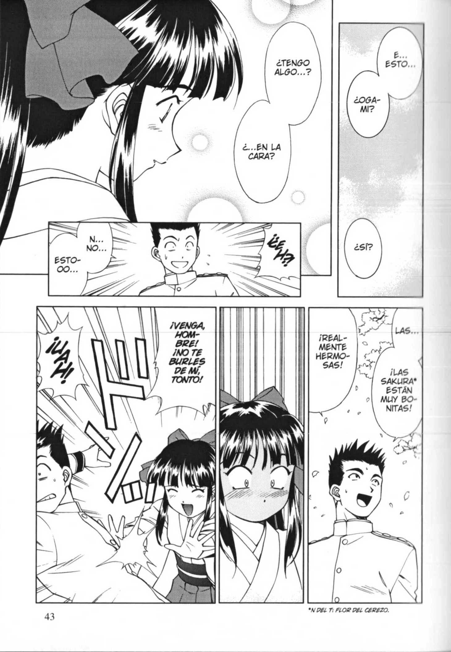 Sakura Wars ¡Ogami Llega a la Capital Imperial! 第47页