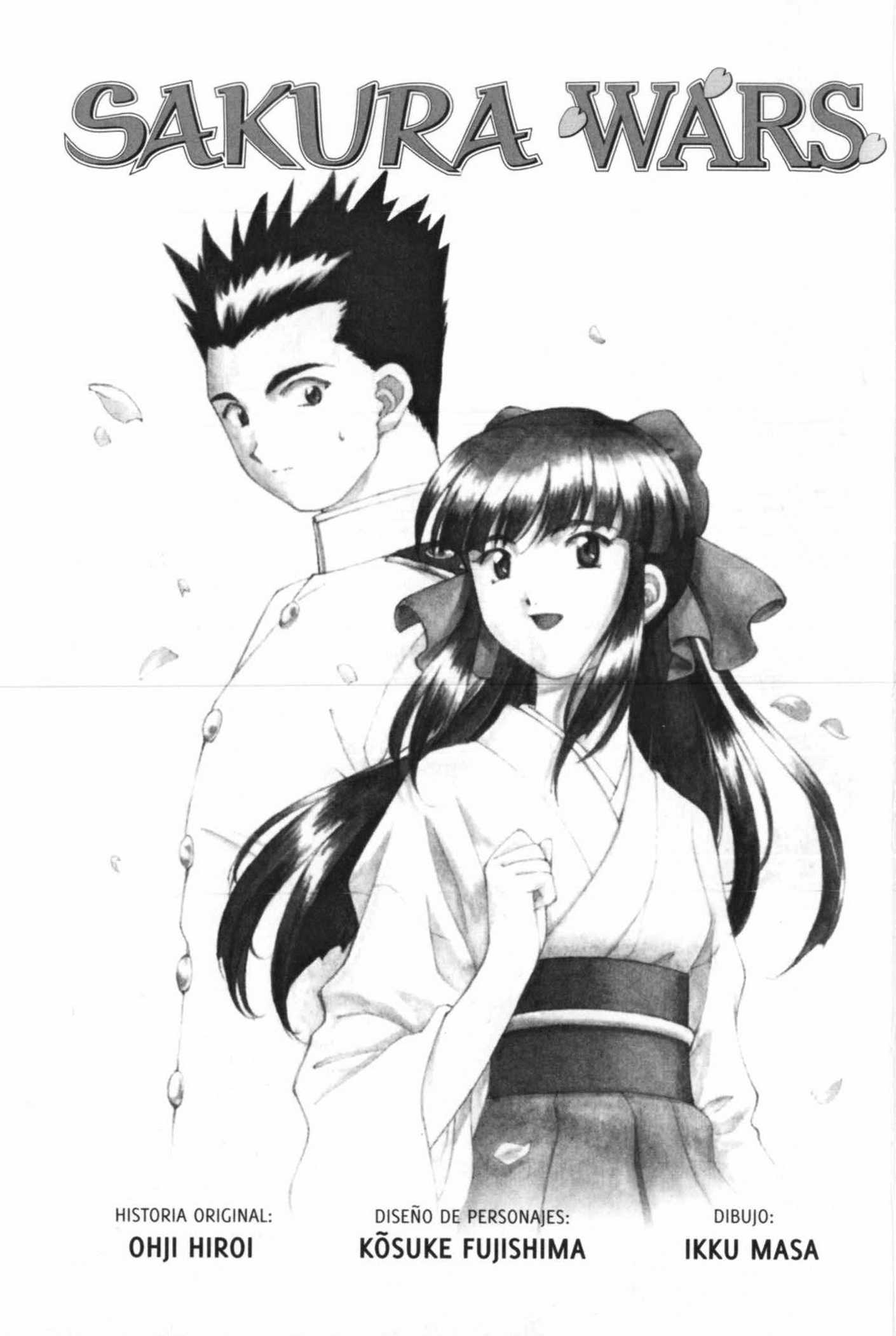 Sakura Wars ¡Ogami Llega a la Capital Imperial! 第6页