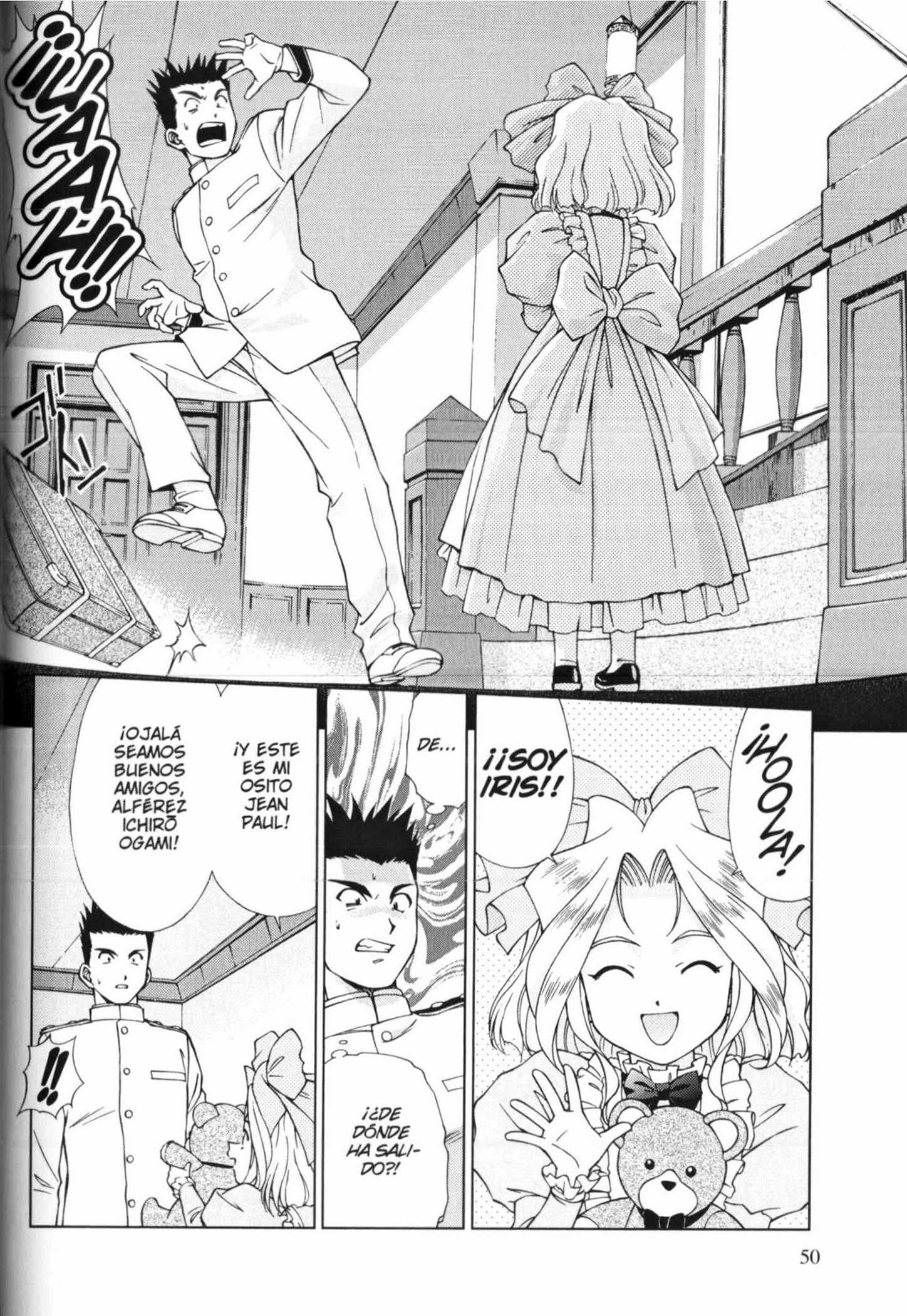 Sakura Wars ¡Ogami Llega a la Capital Imperial! 第53页