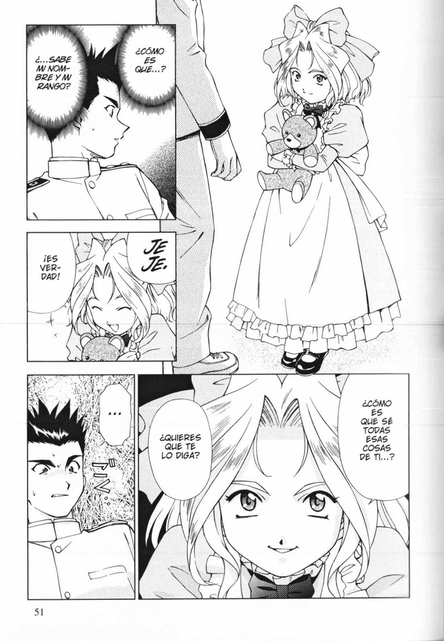 Sakura Wars ¡Ogami Llega a la Capital Imperial! 第54页