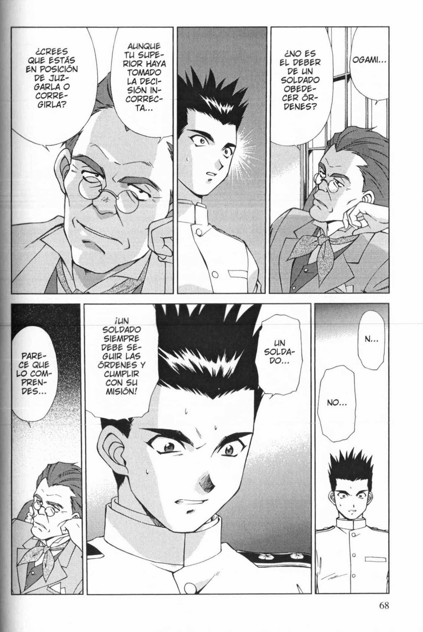 Sakura Wars ¡Ogami Llega a la Capital Imperial! 第71页