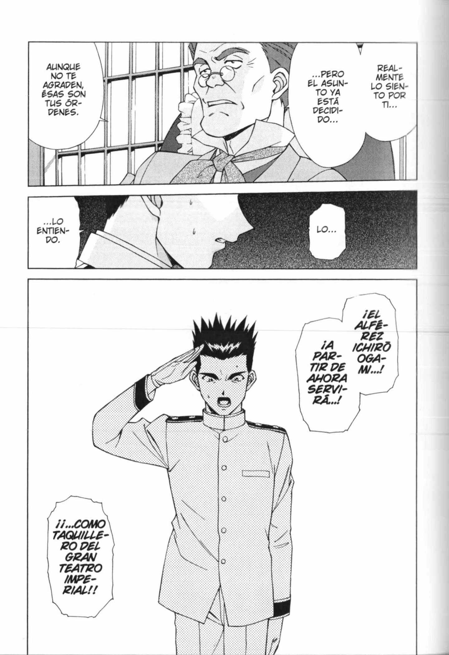Sakura Wars ¡Ogami Llega a la Capital Imperial! 第72页