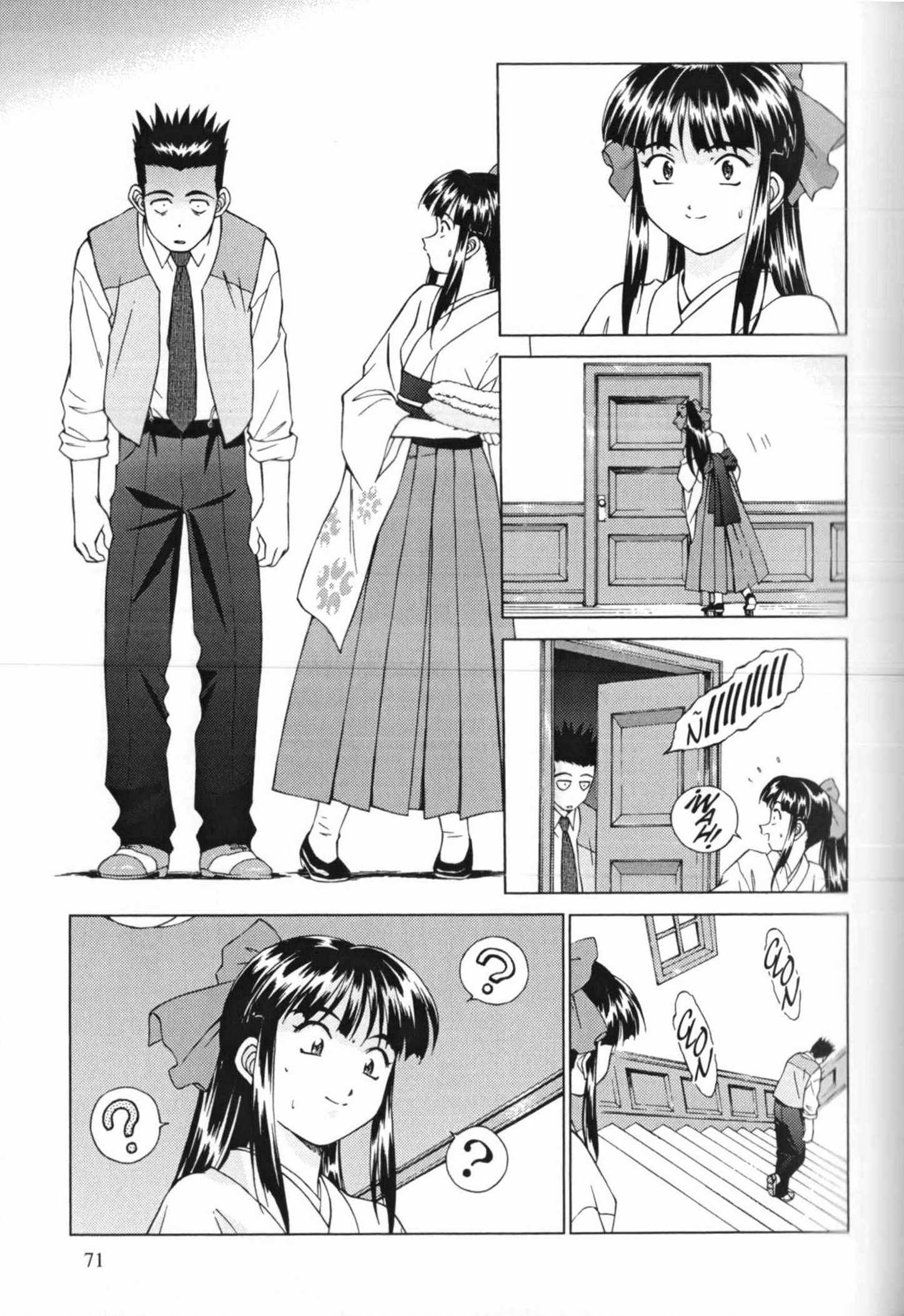 Sakura Wars ¡Ogami Llega a la Capital Imperial! 第74页