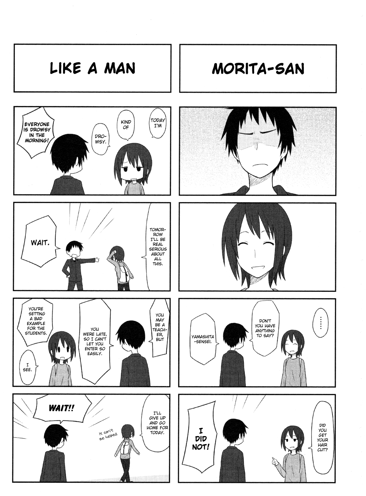 Aiura Sensei 第3页