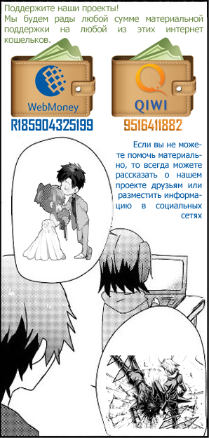 Chuusotsu Worker kara Hajimeru Koukou Seikatsu Vol. 1 Ch. 2 第39页