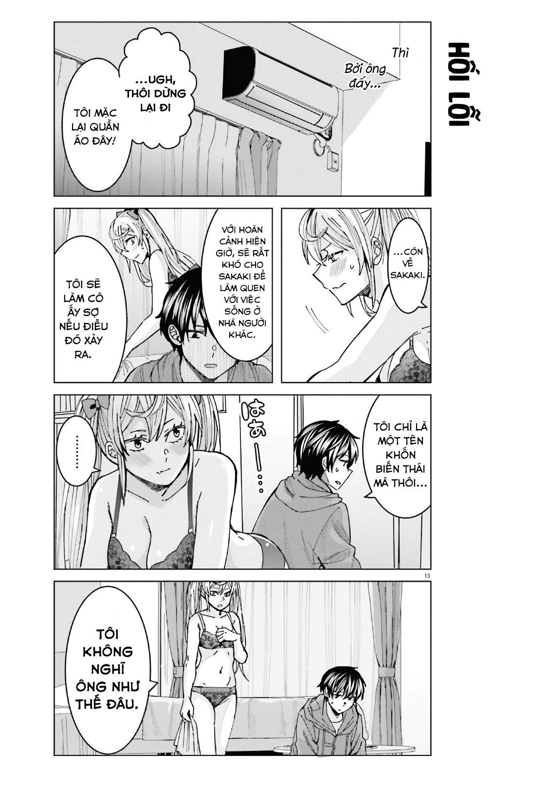Himegasaki Sakurako wa Kyou mo Fubin Kawaii Vol. 1 Ch. 3 第13页