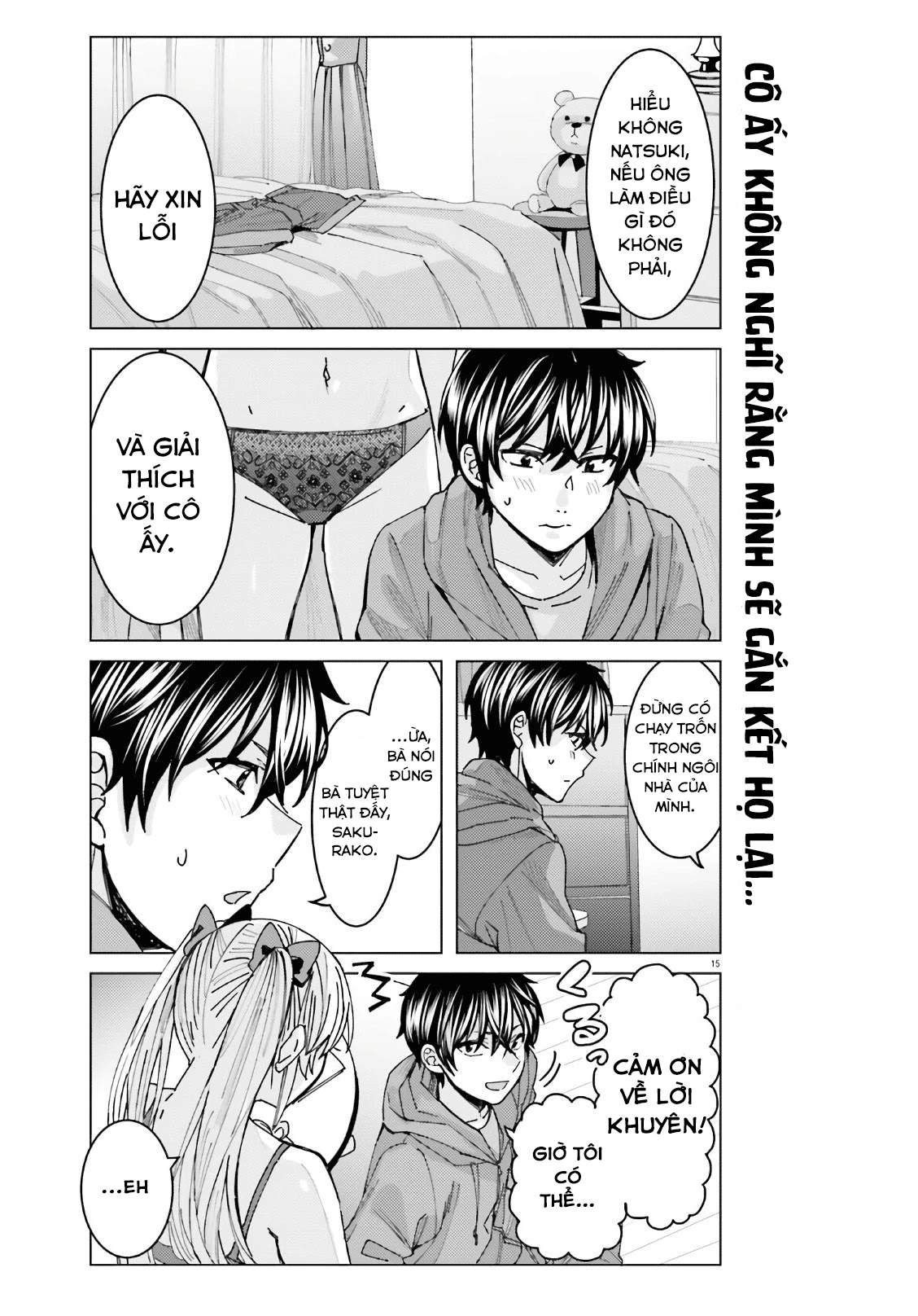 Himegasaki Sakurako wa Kyou mo Fubin Kawaii Vol. 1 Ch. 3 第15页