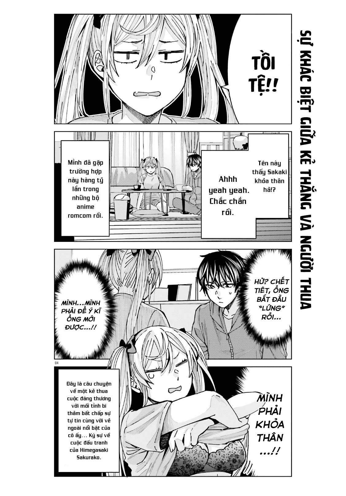 Himegasaki Sakurako wa Kyou mo Fubin Kawaii Vol. 1 Ch. 3 第5页