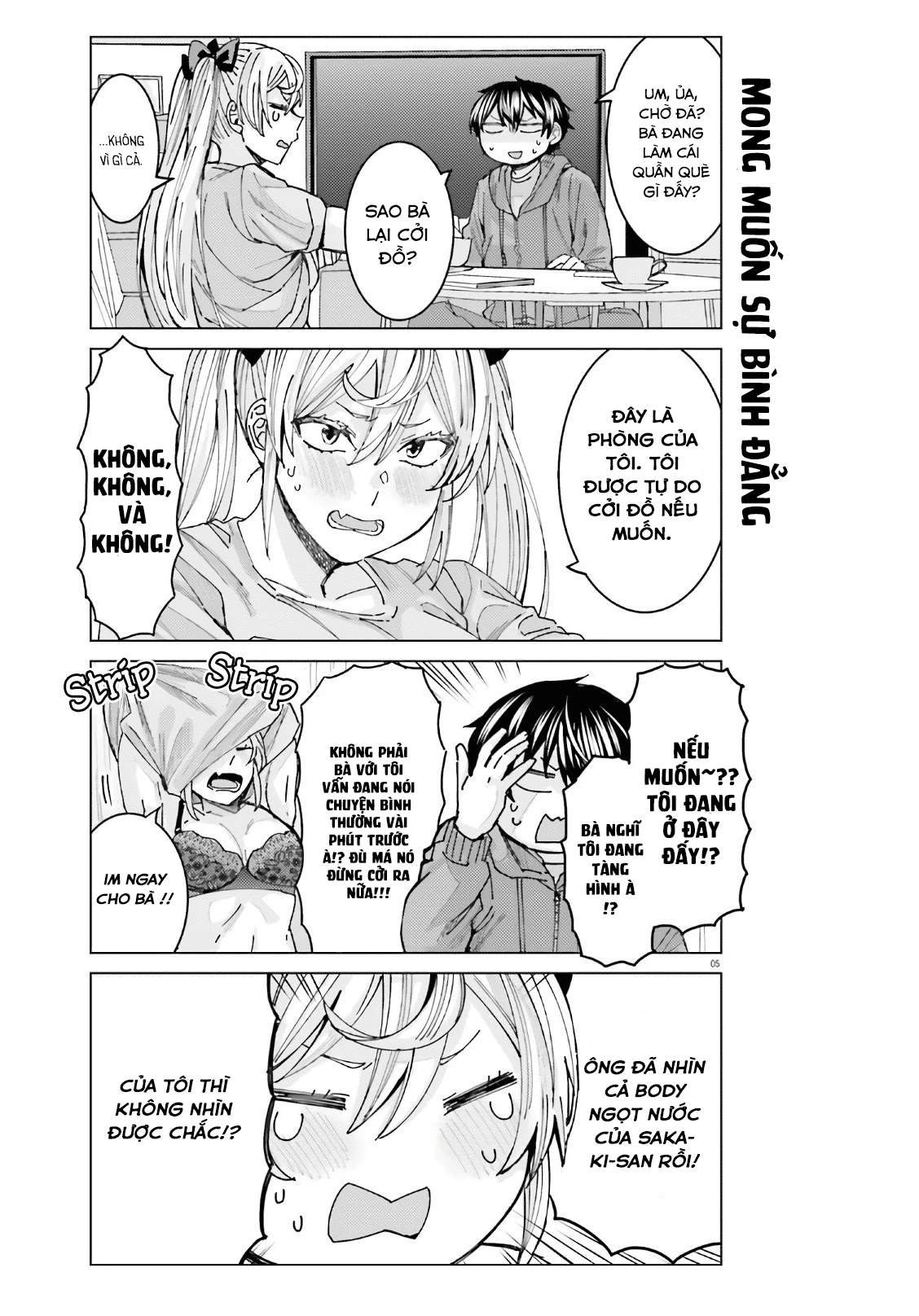 Himegasaki Sakurako wa Kyou mo Fubin Kawaii Vol. 1 Ch. 3 第6页